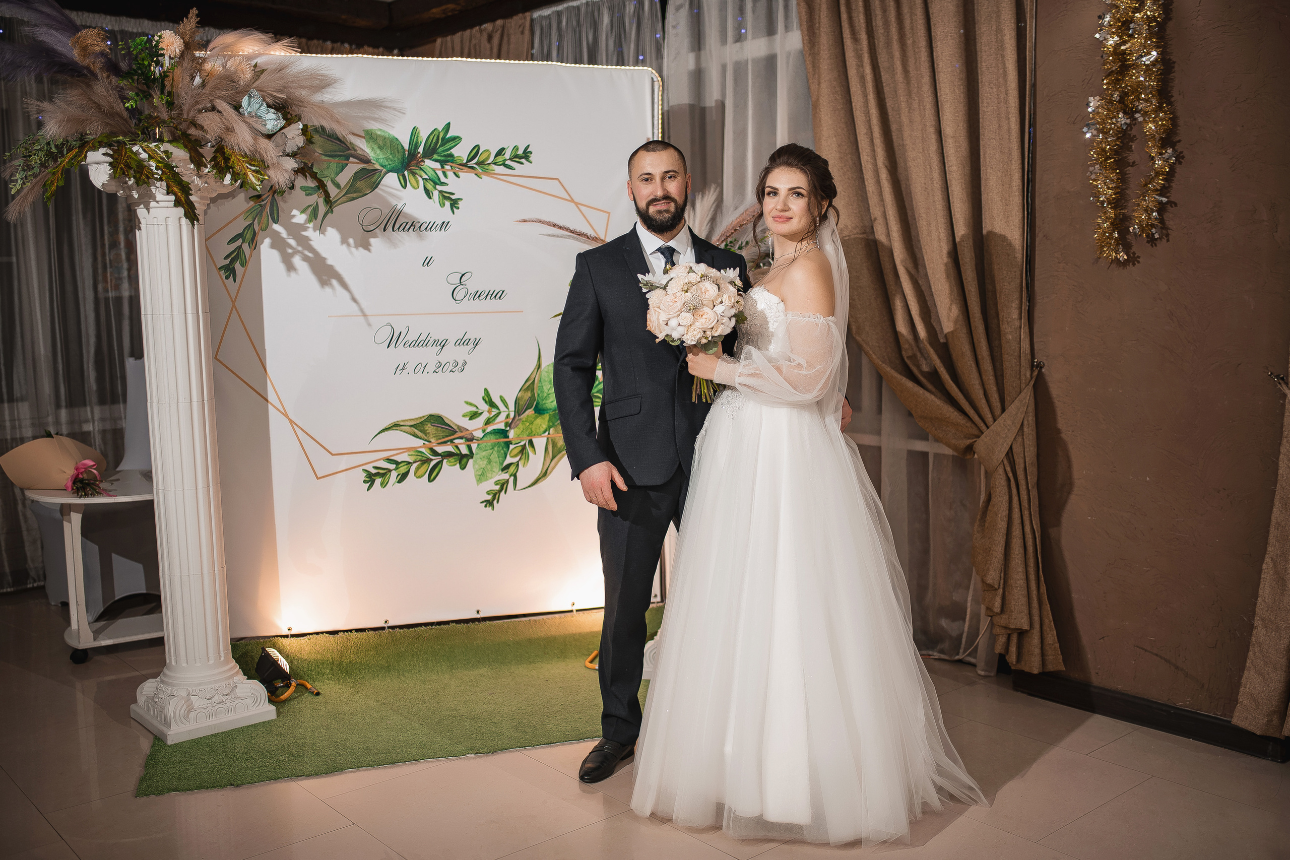 Максим и Елена. Свадебный фотограф Белгород Валуйки Старый Оскол Воронеж