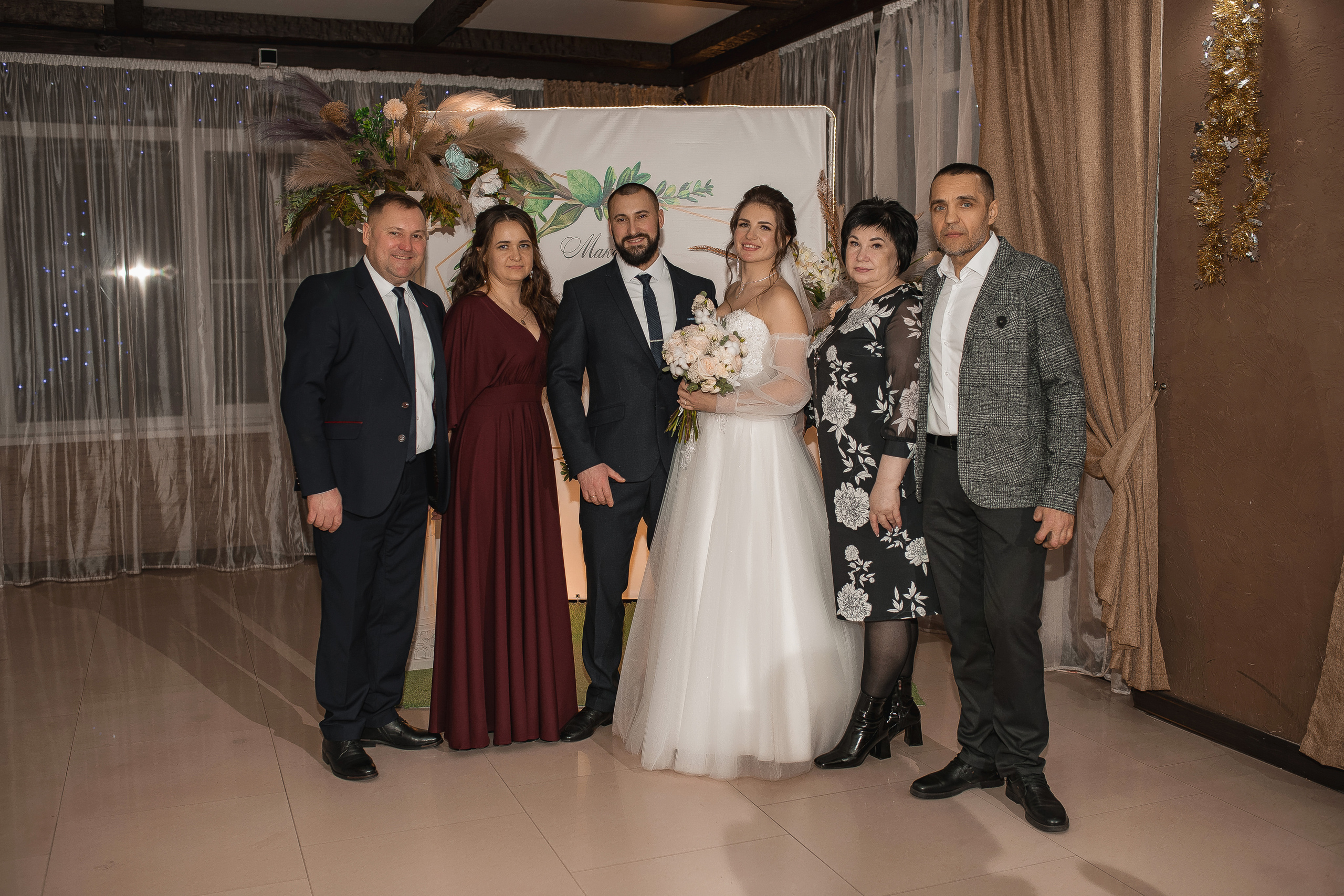 Максим и Елена. Свадебный фотограф Белгород Валуйки Старый Оскол Воронеж