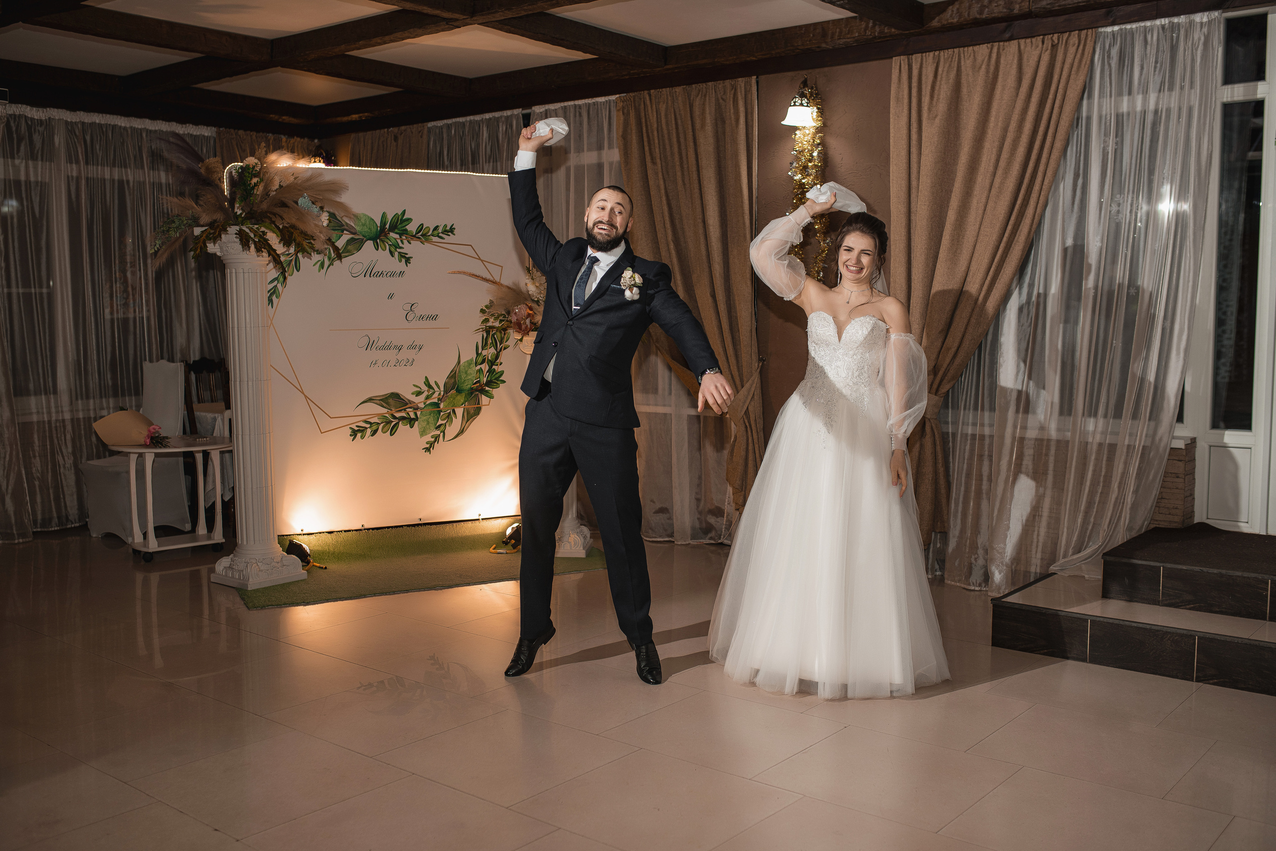 Максим и Елена. Свадебный фотограф Белгород Валуйки Старый Оскол Воронеж