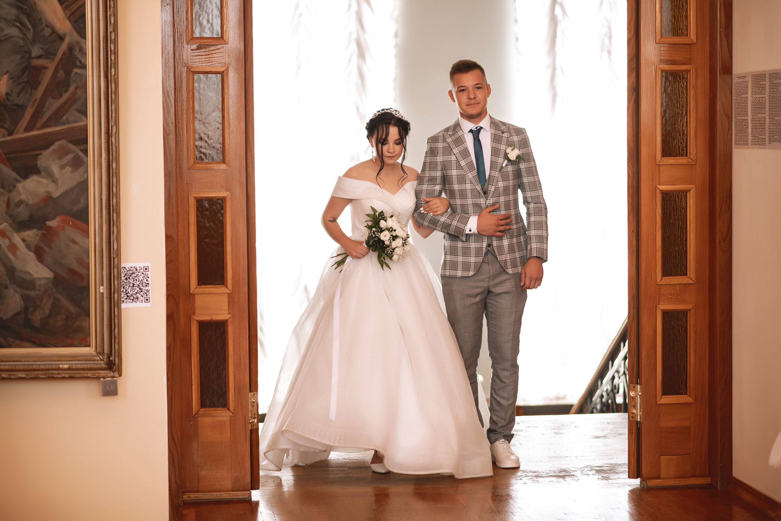 Илья и Виктория. Свадебный фотограф Белгород Валуйки Старый Оскол Воронеж