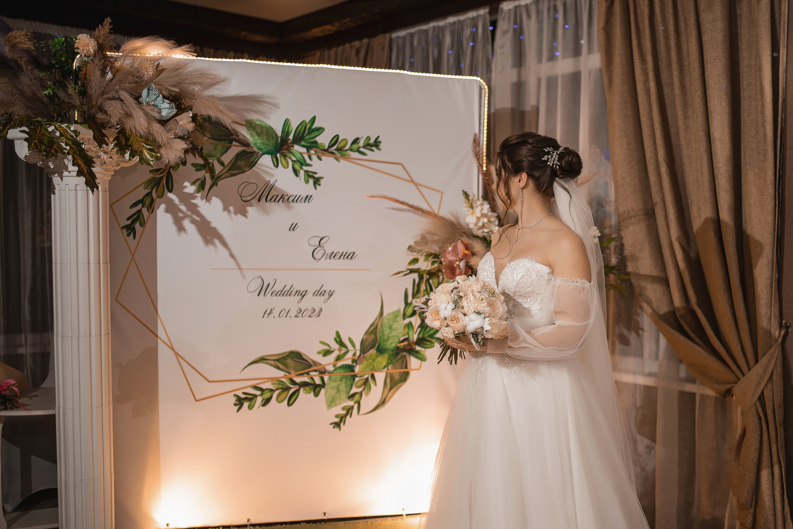 Максим и Елена. Свадебный фотограф Белгород Валуйки Старый Оскол Воронеж