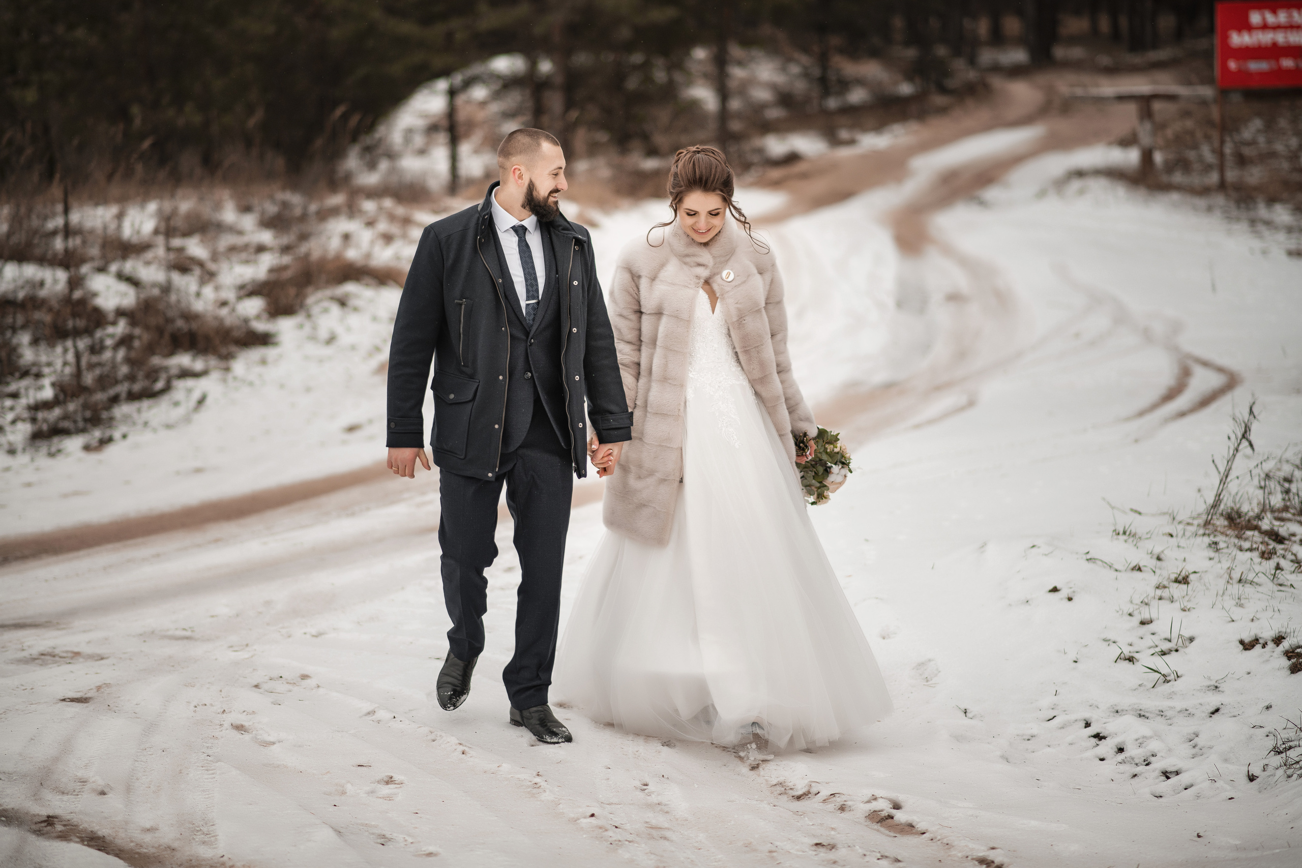 Максим и Елена. Свадебный фотограф Белгород Валуйки Старый Оскол Воронеж