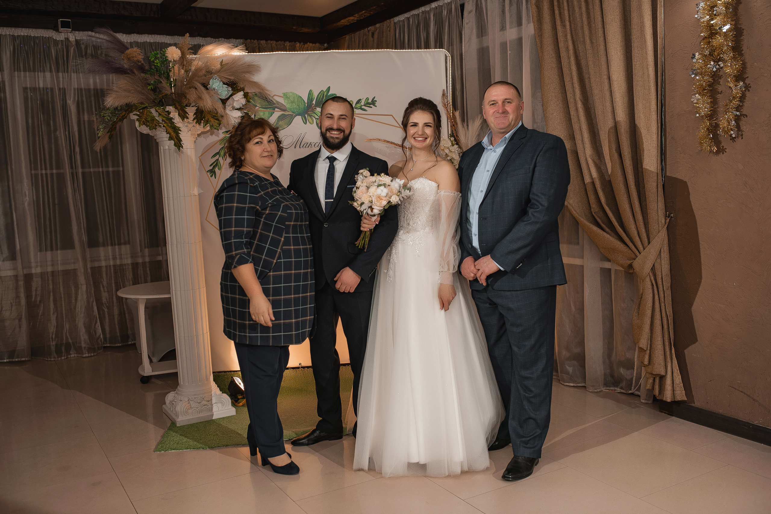 Максим и Елена. Свадебный фотограф Белгород Валуйки Старый Оскол Воронеж