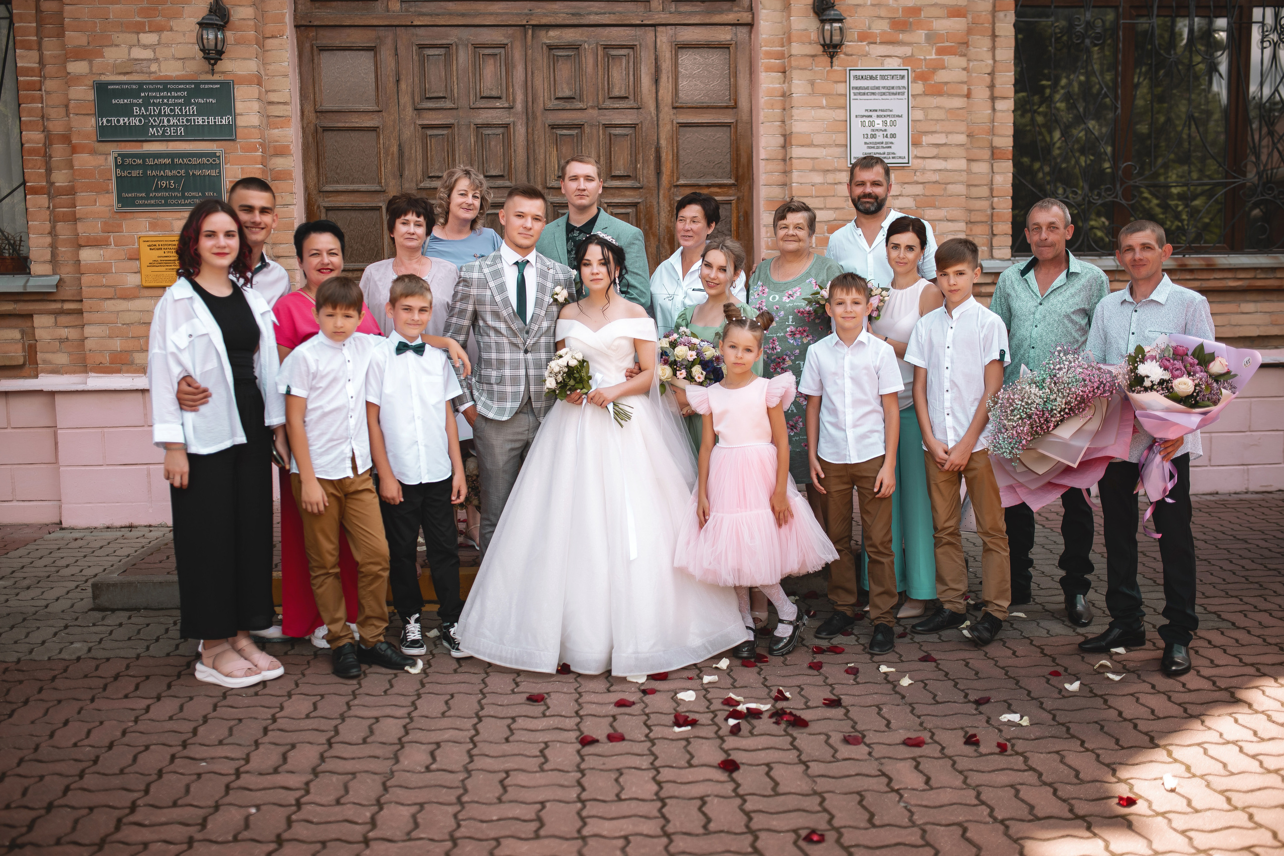 Илья и Виктория. Свадебный фотограф Белгород Валуйки Старый Оскол Воронеж