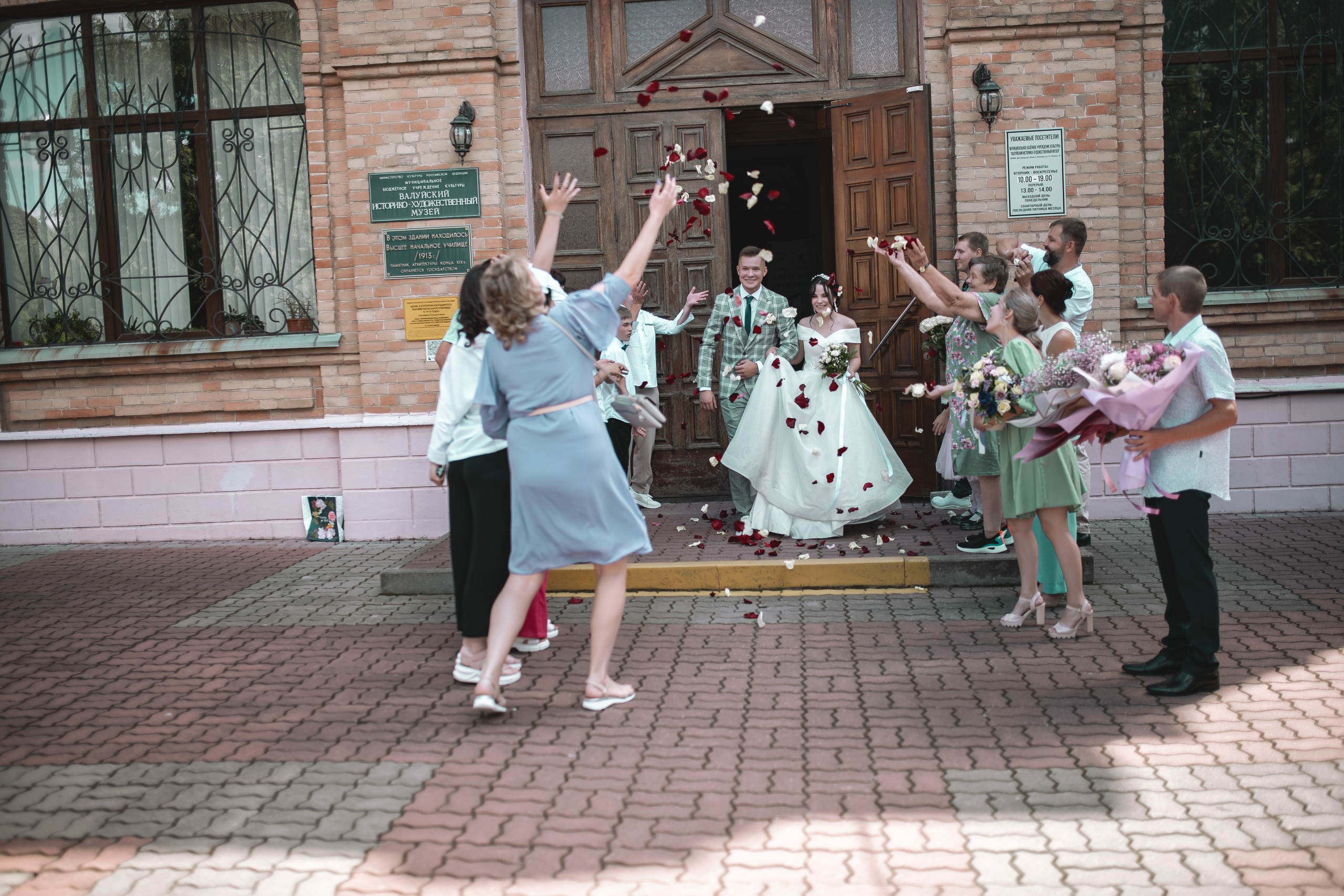 Илья и Виктория. Свадебный фотограф Белгород Валуйки Старый Оскол Воронеж