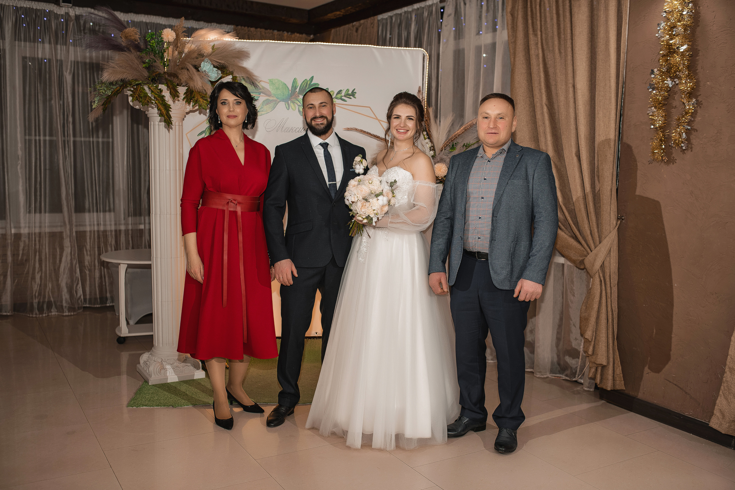 Максим и Елена. Свадебный фотограф Белгород Валуйки Старый Оскол Воронеж