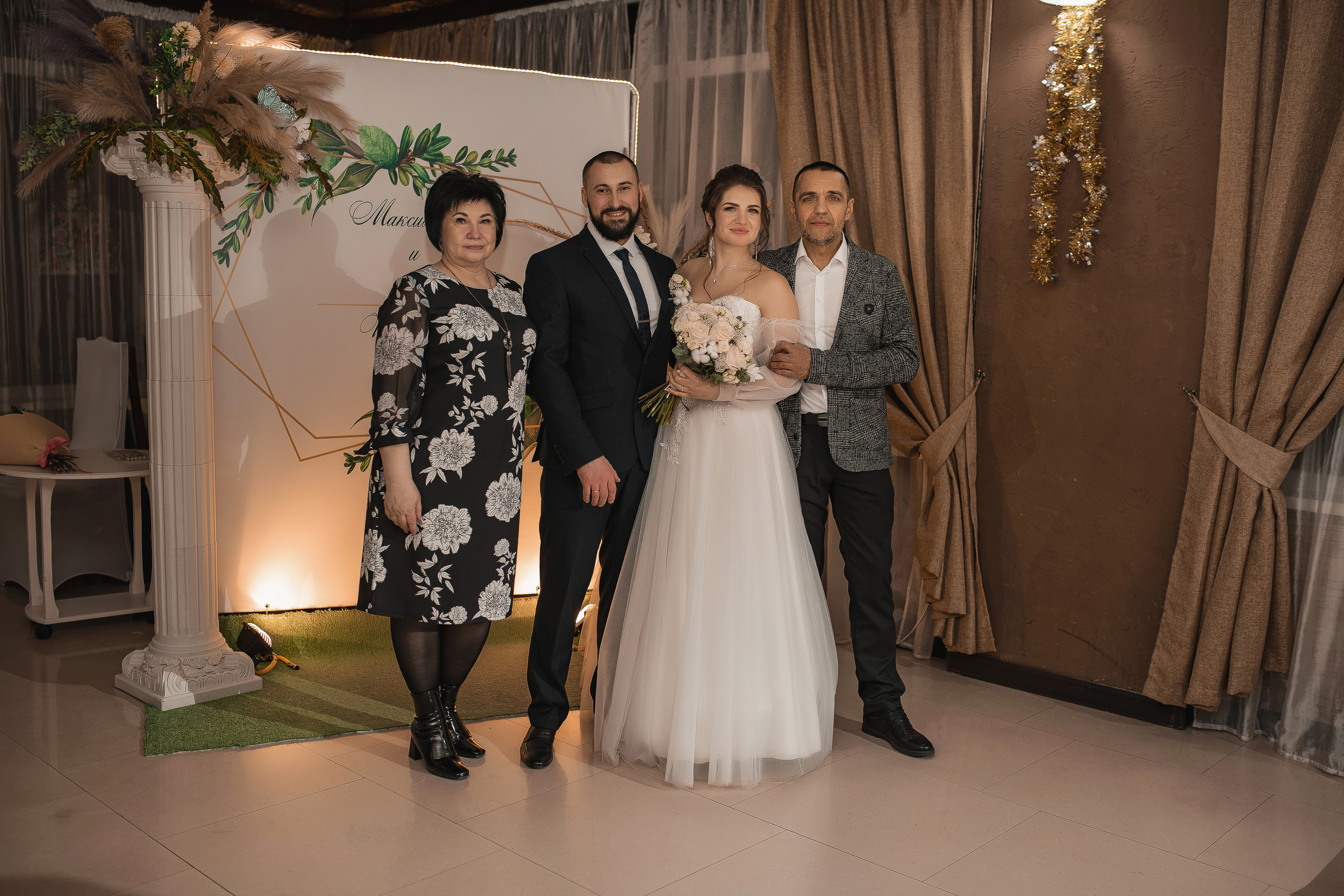 Максим и Елена. Свадебный фотограф Белгород Валуйки Старый Оскол Воронеж