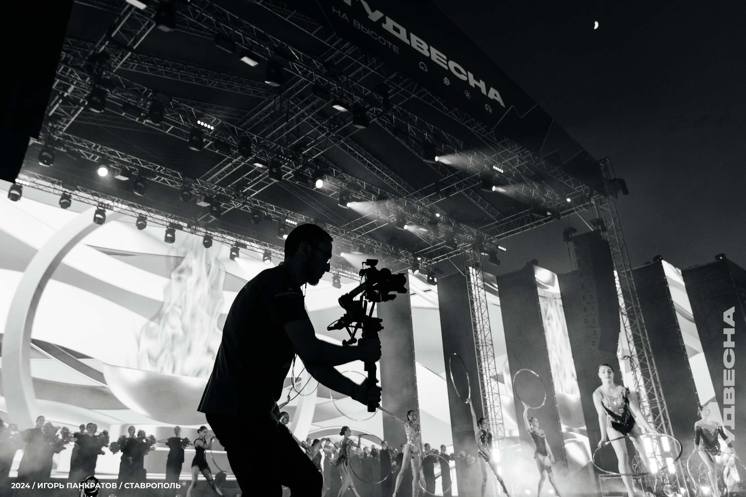 Российская студенческая весна — открытие (12.06.24). Игорь Панкратов | Фотограф Ставрополь