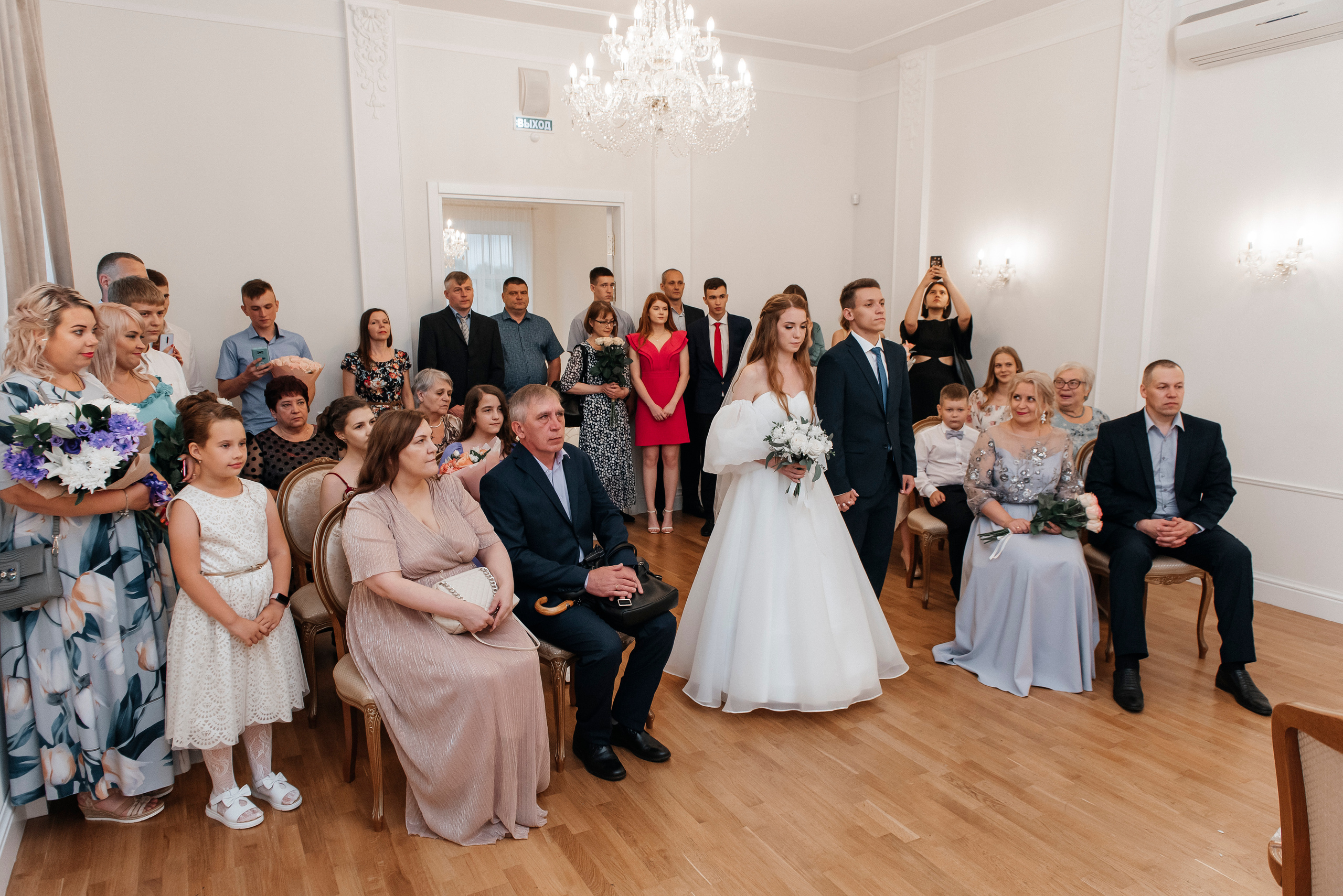 Daria & Ivan. Свадебный и семейный фотограф | Екатерина Вяткина