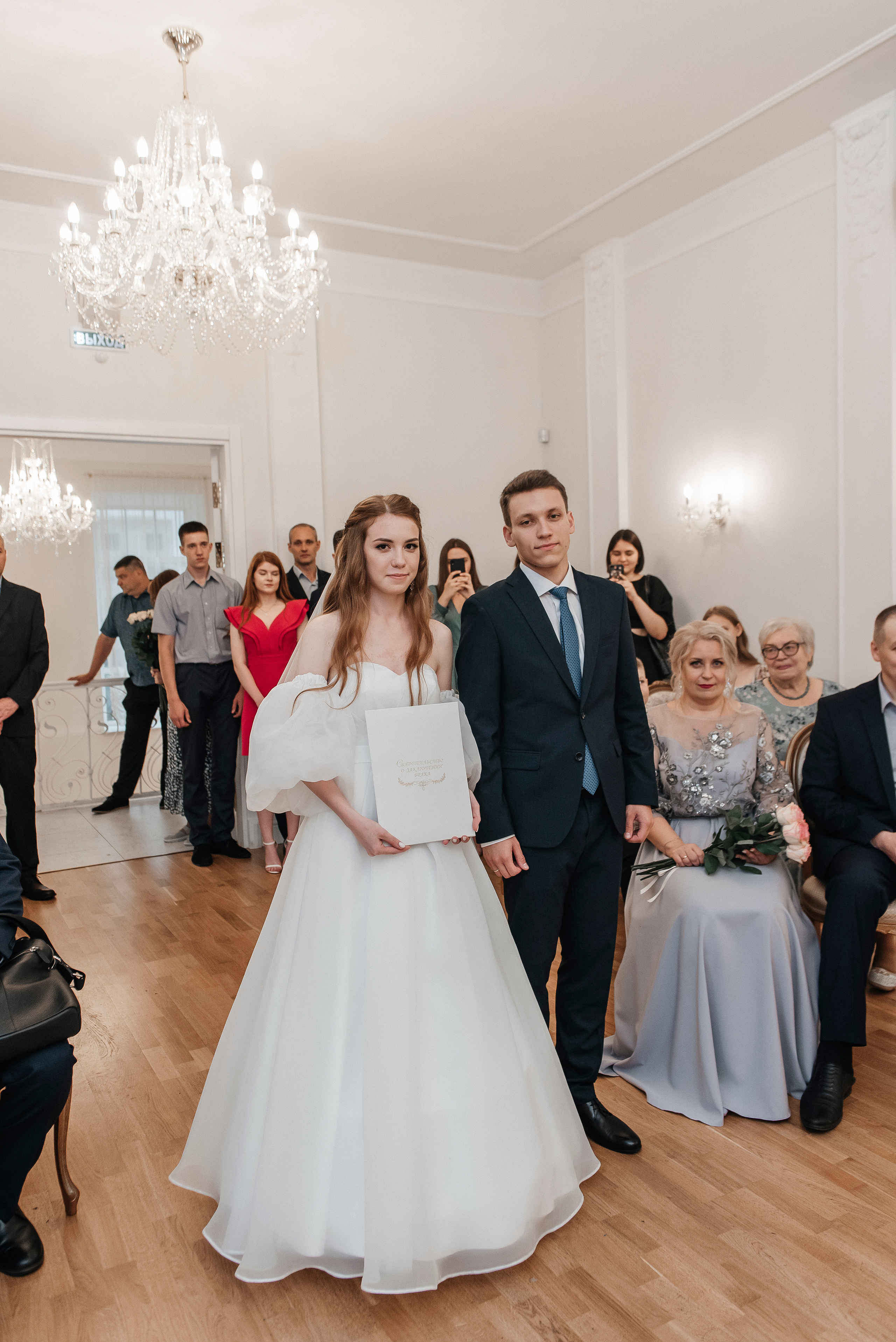 Daria & Ivan. Свадебный и семейный фотограф | Екатерина Вяткина