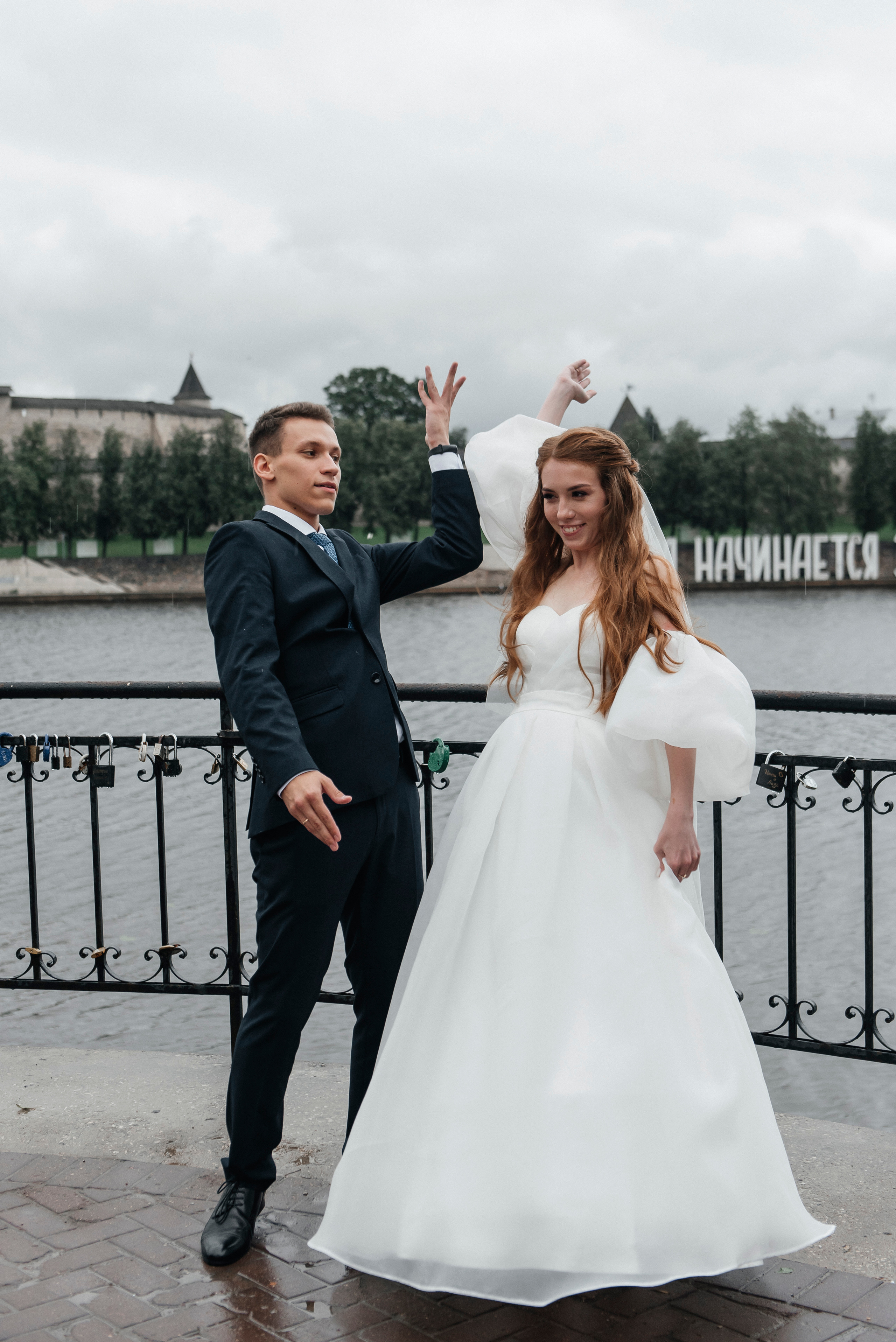 Daria & Ivan. Свадебный и семейный фотограф | Екатерина Вяткина