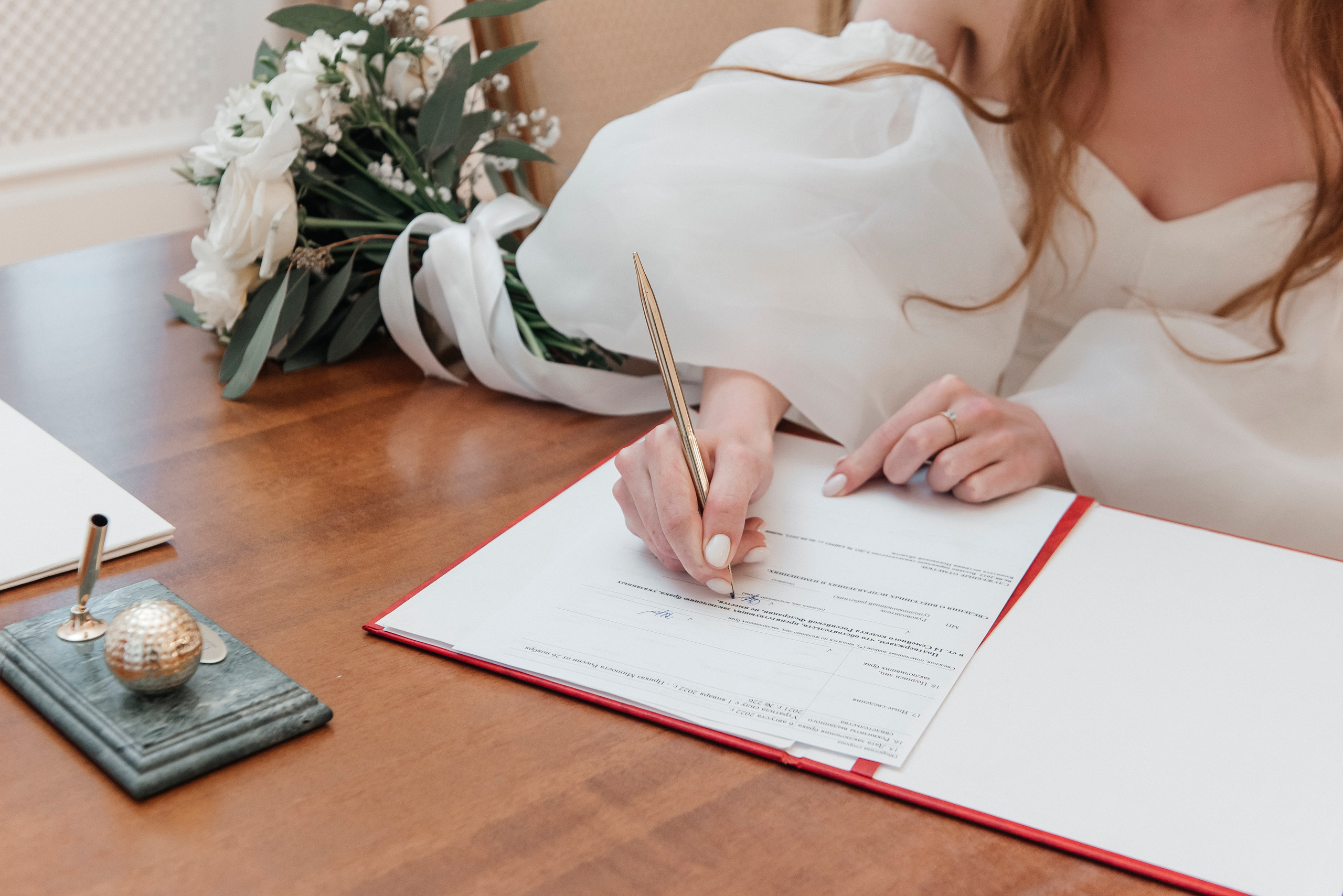 Daria & Ivan. Свадебный и семейный фотограф | Екатерина Вяткина