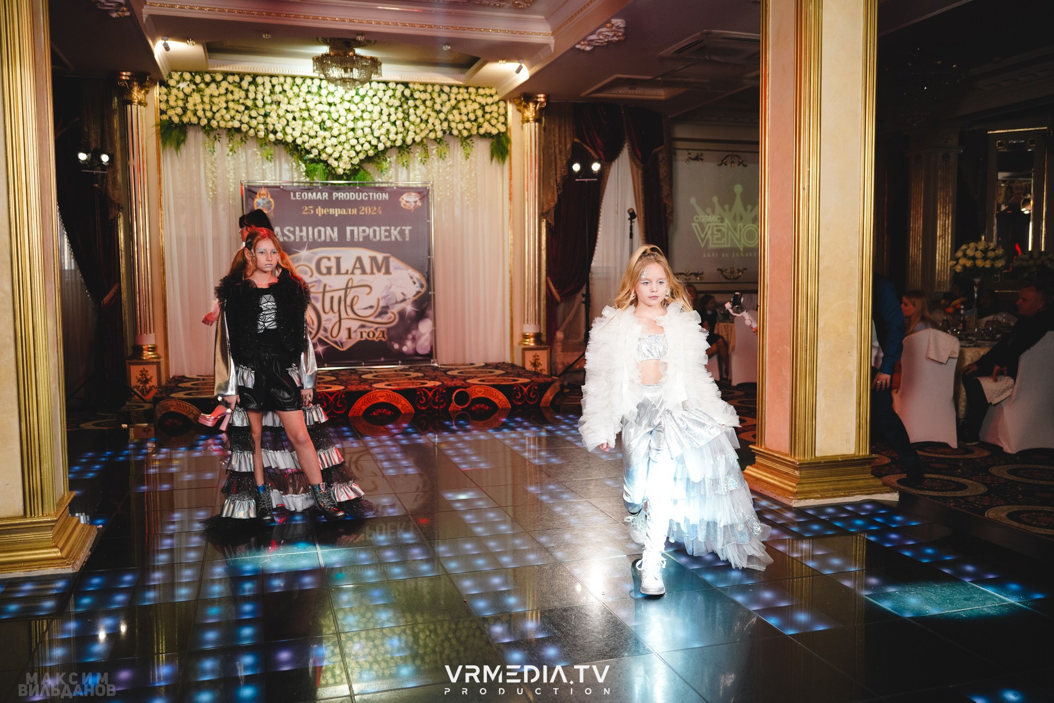 Leomar Production: Fashion проект «Glam Style 2024» 1 год