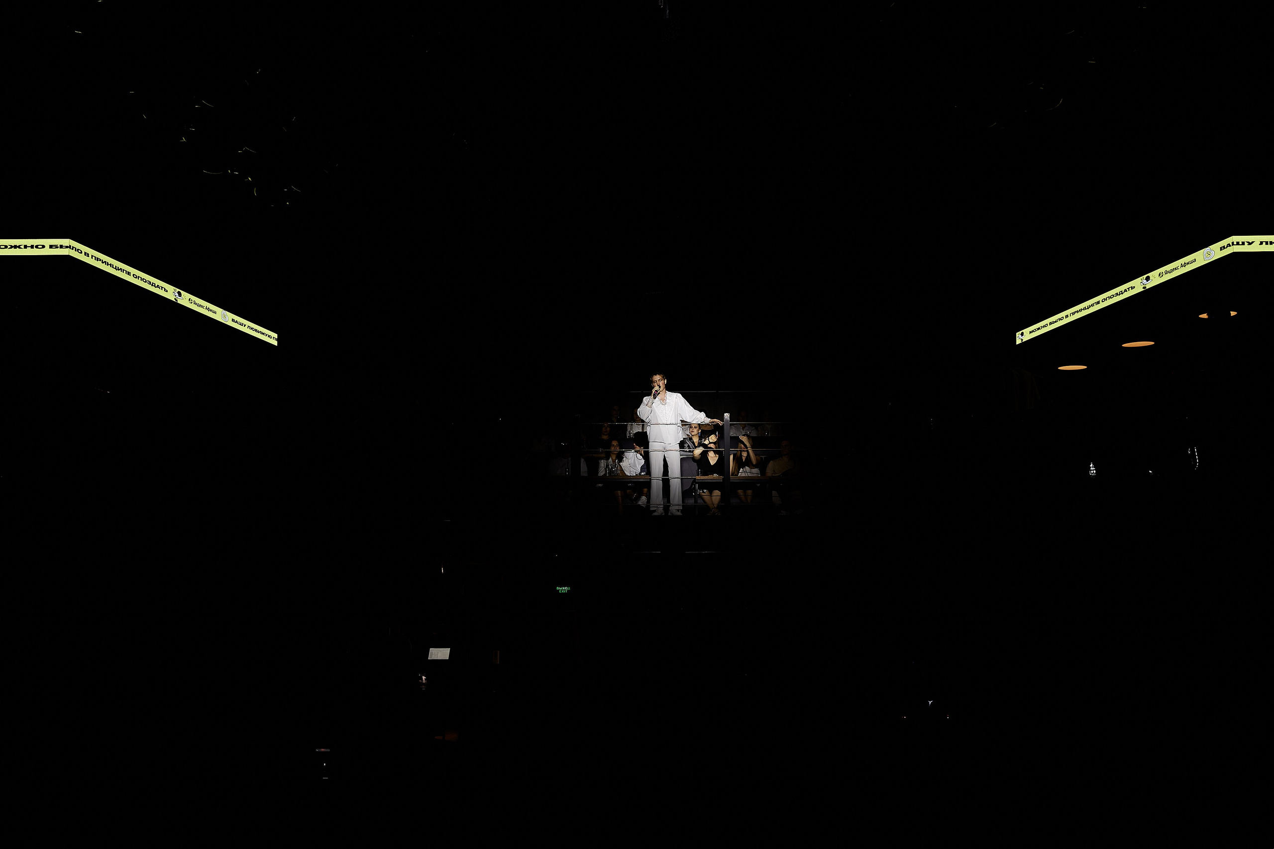 Выпускной Формула запуска. Свадебный фотограф в Москве Николай Болт