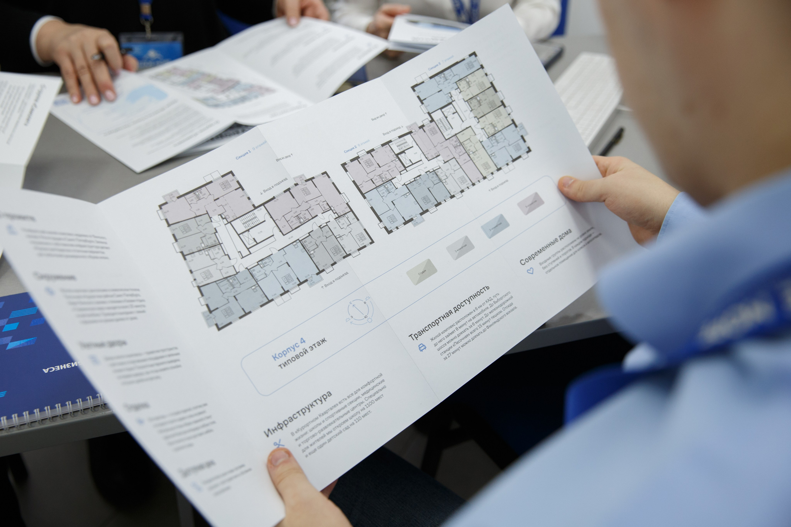 Агентство недвижимости «Белое море». Женский и контент фотограф Люба Пунанцева. Северодвинск. Архангельск