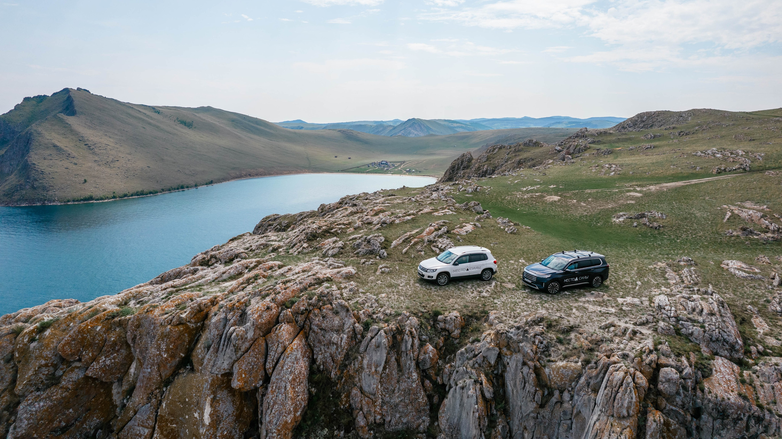 Место Силы. VIP-туры на Байкал. Фотограф Анна Чернигова