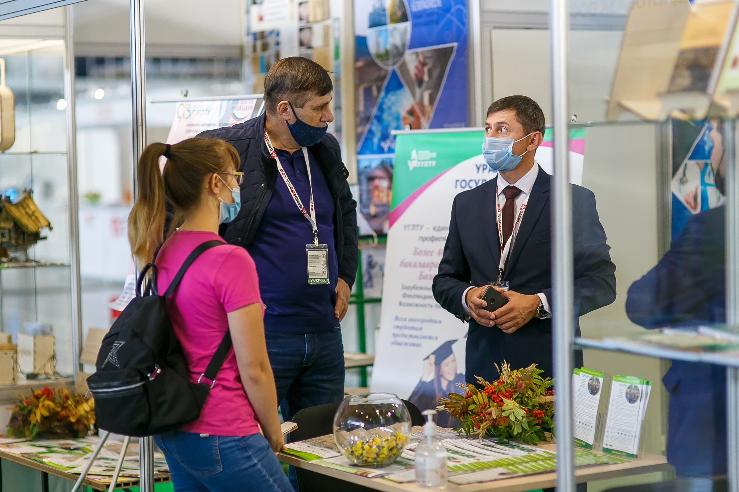 МВК Выставка МВЦ. Профессиональный фотограф Дугинов Николай | Екатеринбург