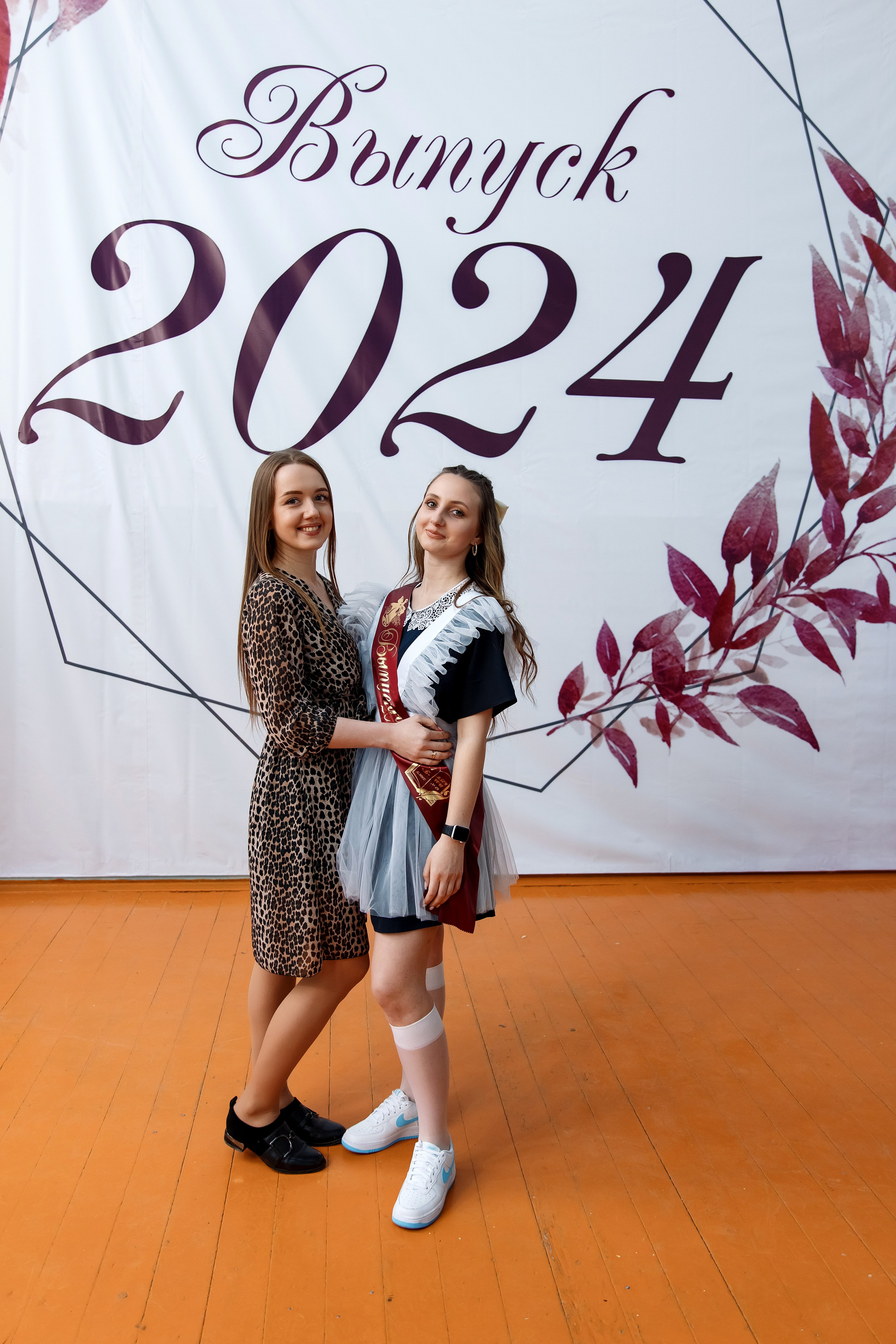 11 класс Последний звонок. Фотограф Любовь Корниенко, Примоский край