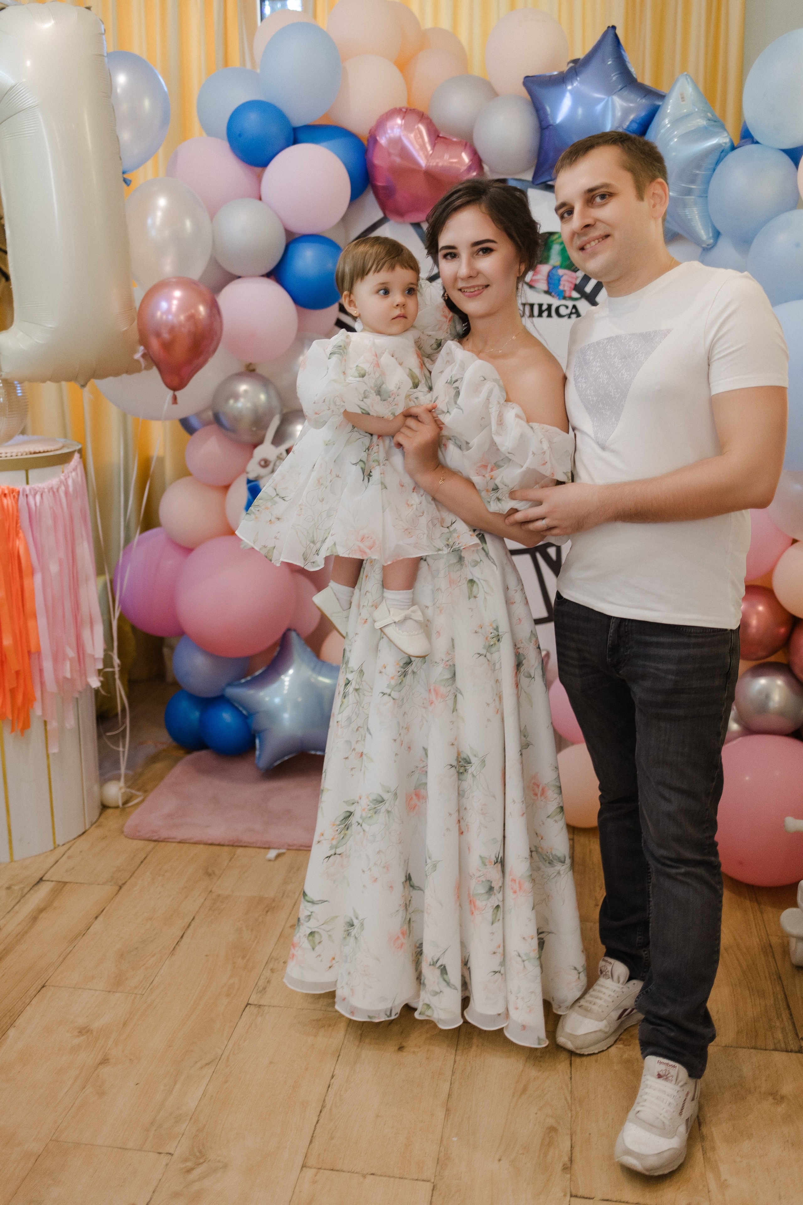 День рождения 1 год. Семейный и детский фотограф в Москве Кузьмина Мария