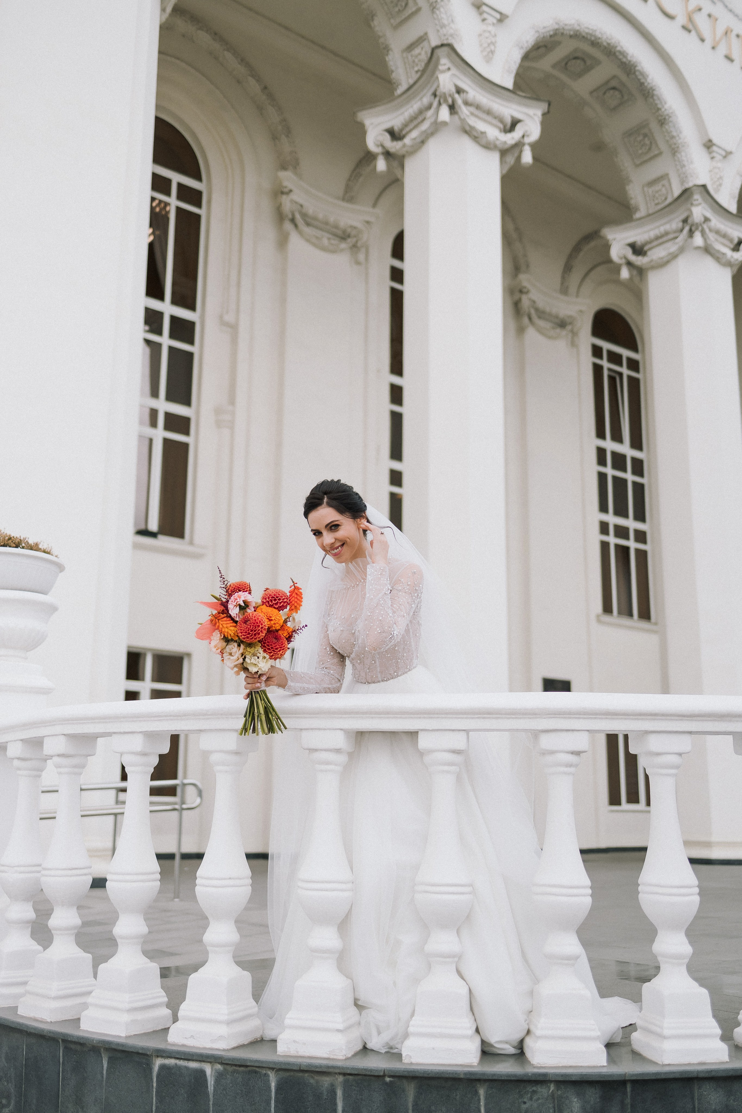 Алексей и Анастасия. Свадебная прогулка. Свадебная фотография. Арина Рубах