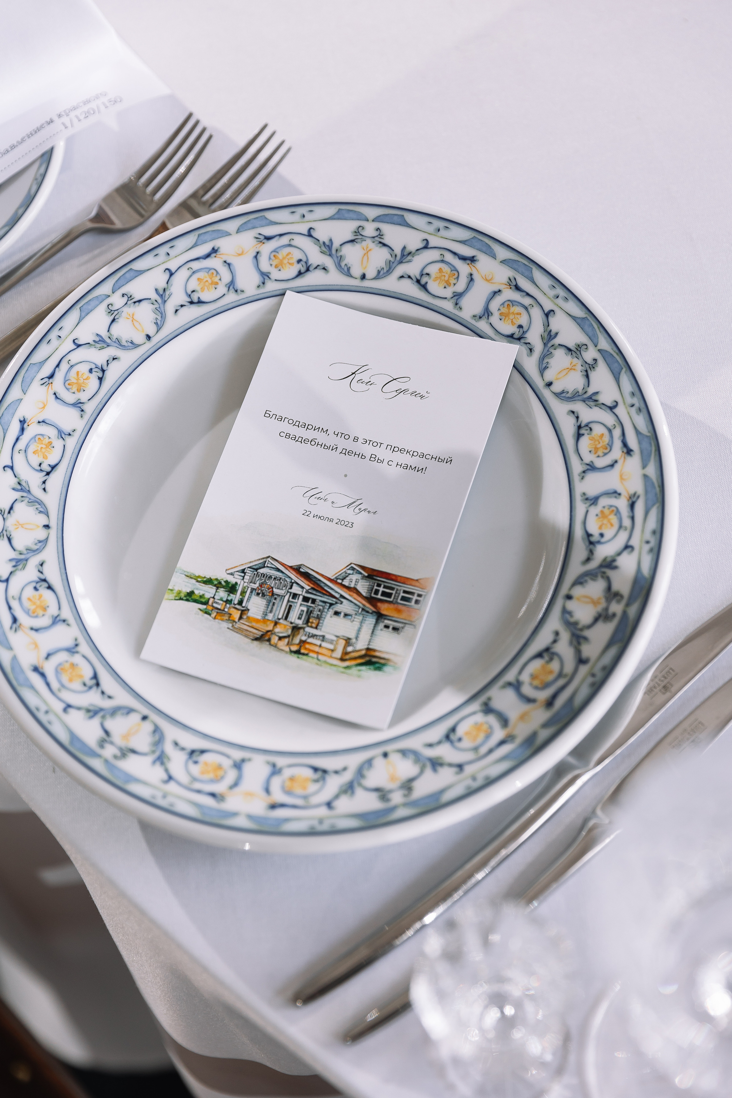 Любите, девочки, простых романтиков. Э Т О М Ы