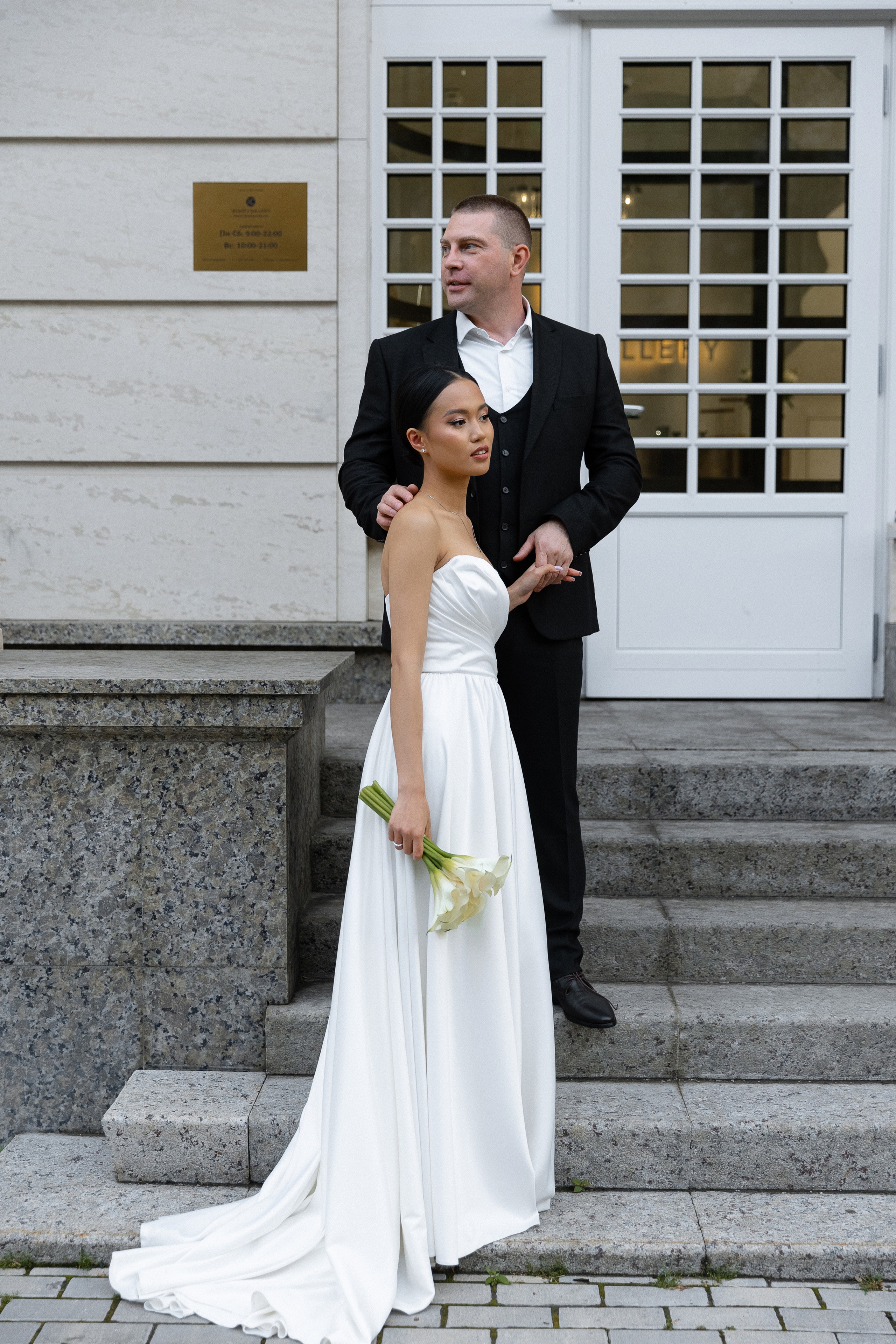 Чувствуй своё сердце. Э Т О М Ы