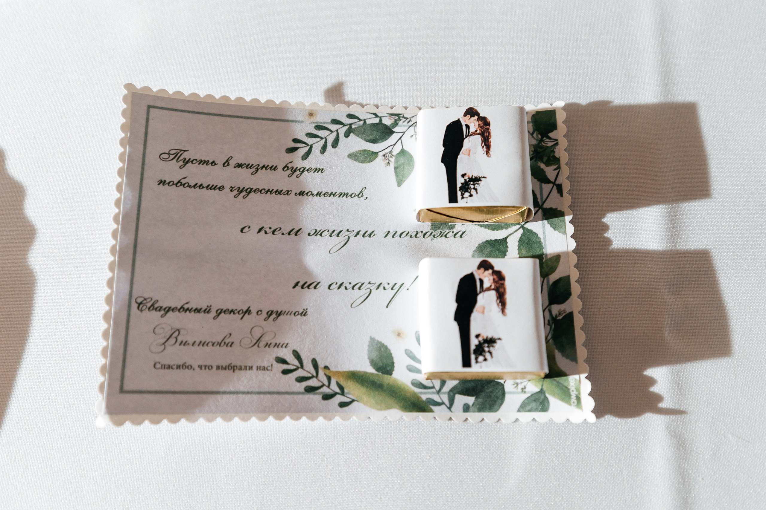 Виталик и Милана. Фотограф Новополоцк, Полоцк, Минск, РБ, Зимаков Егор