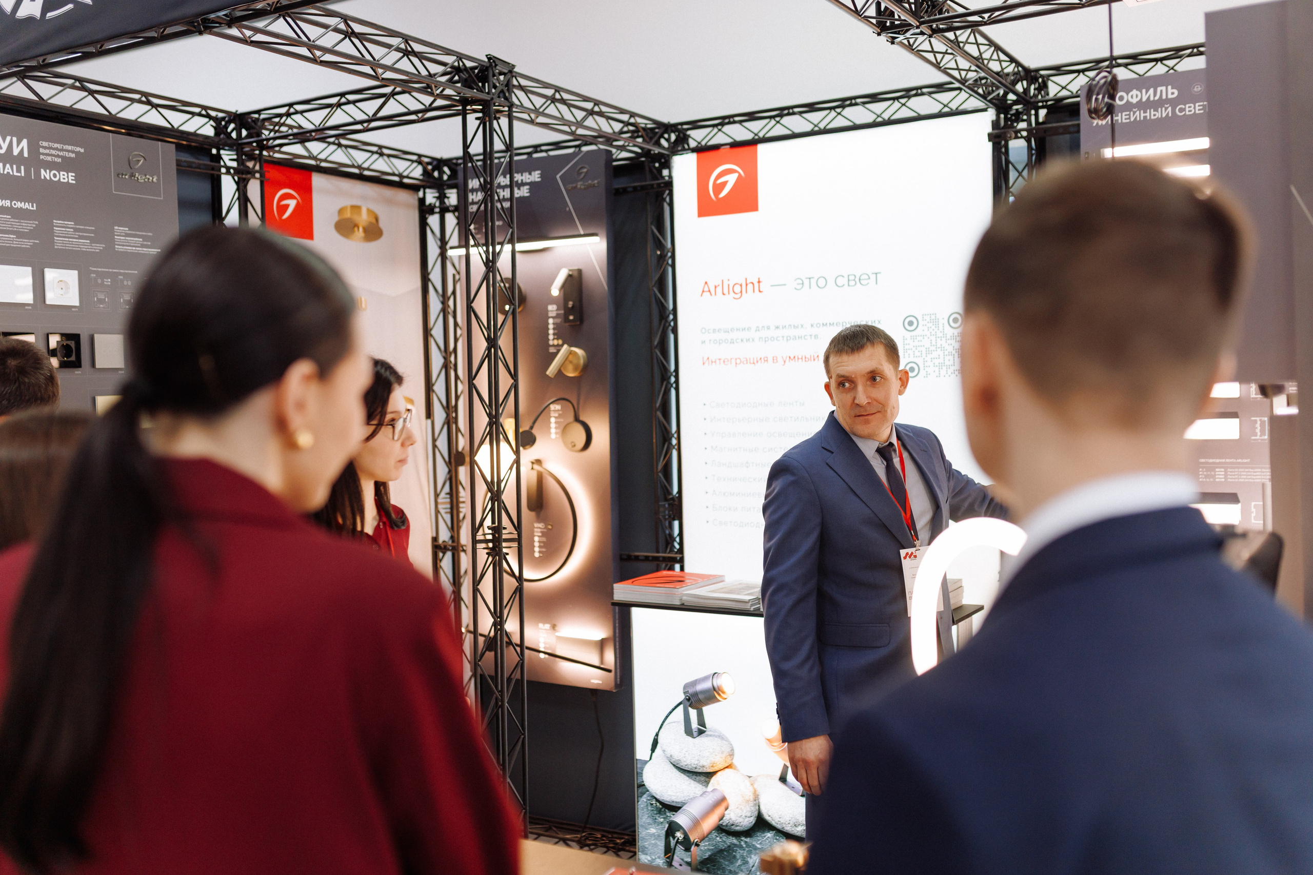 Культура Дизайна. Женский и семейный фотограф в Томске Алиса Качан