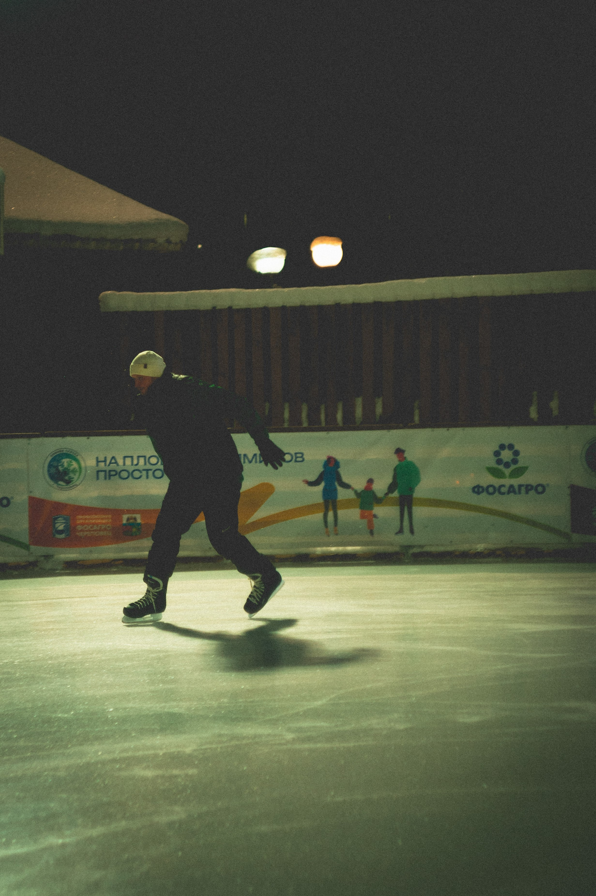 Каток. Den Mirov — Фотограф, Музыкант