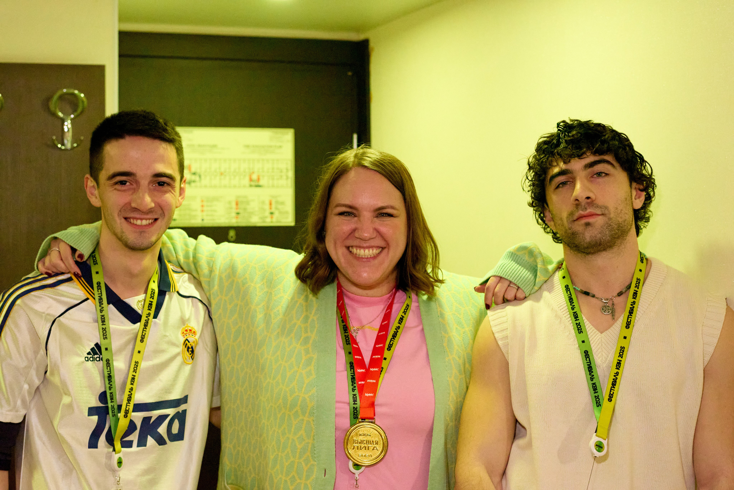 КиВиН-2025. #спецкорНвер