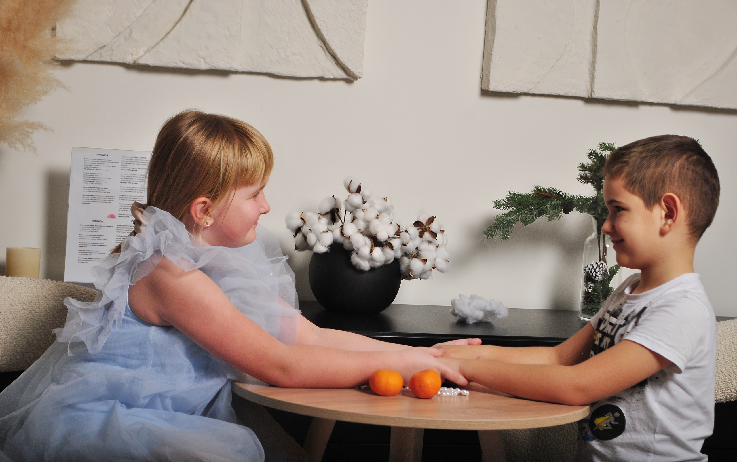 Семен и Вика. Фотограф Мария Мусаелян