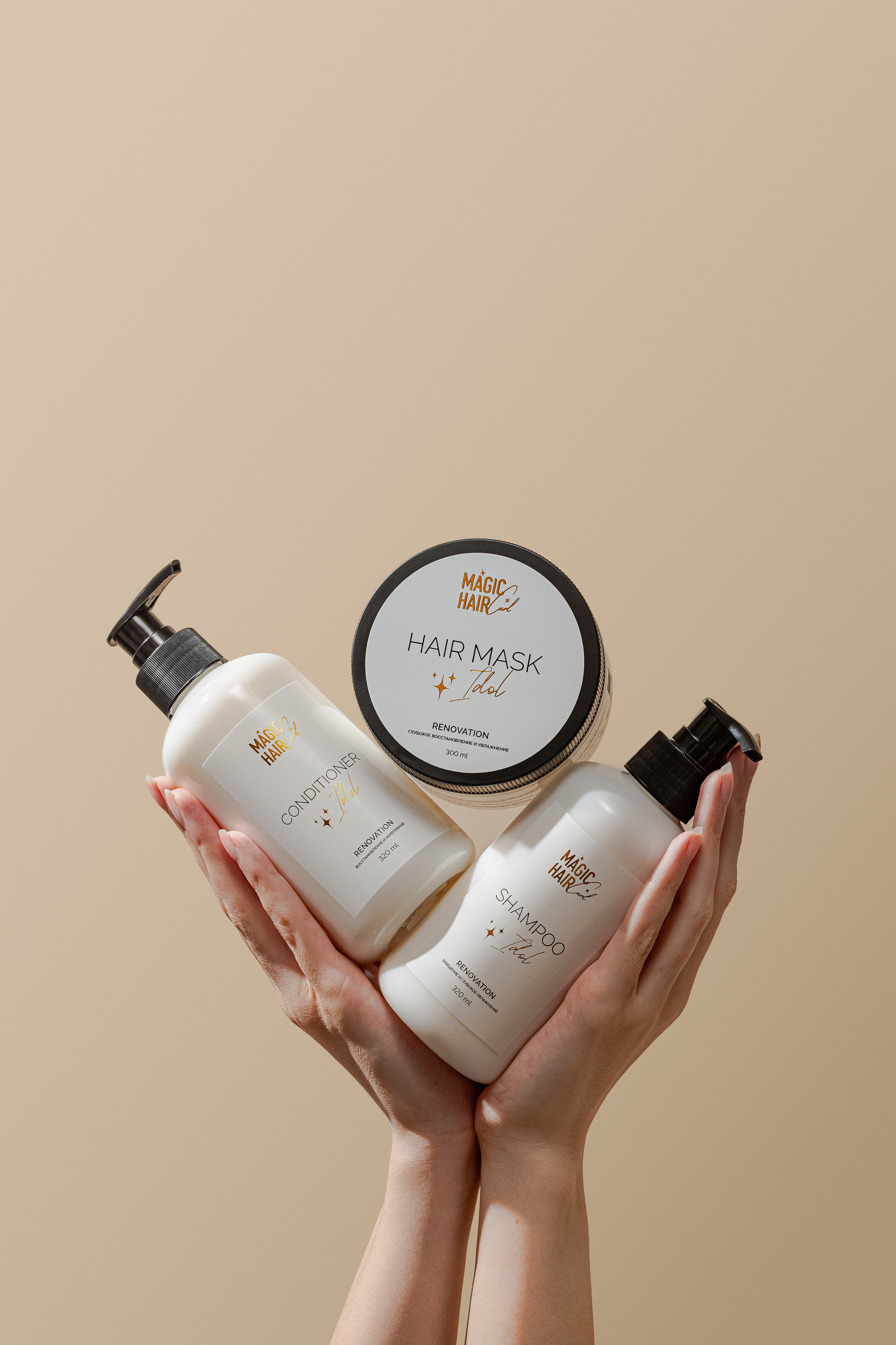 Предметная съемка