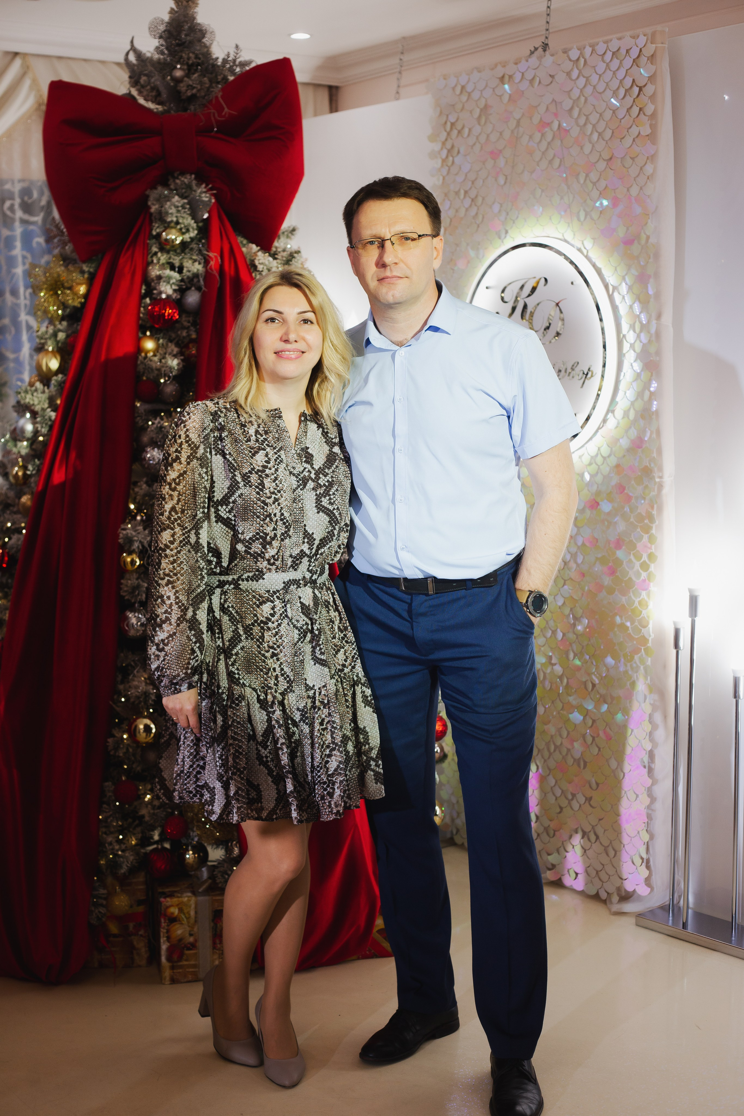 11.12.25. Главная