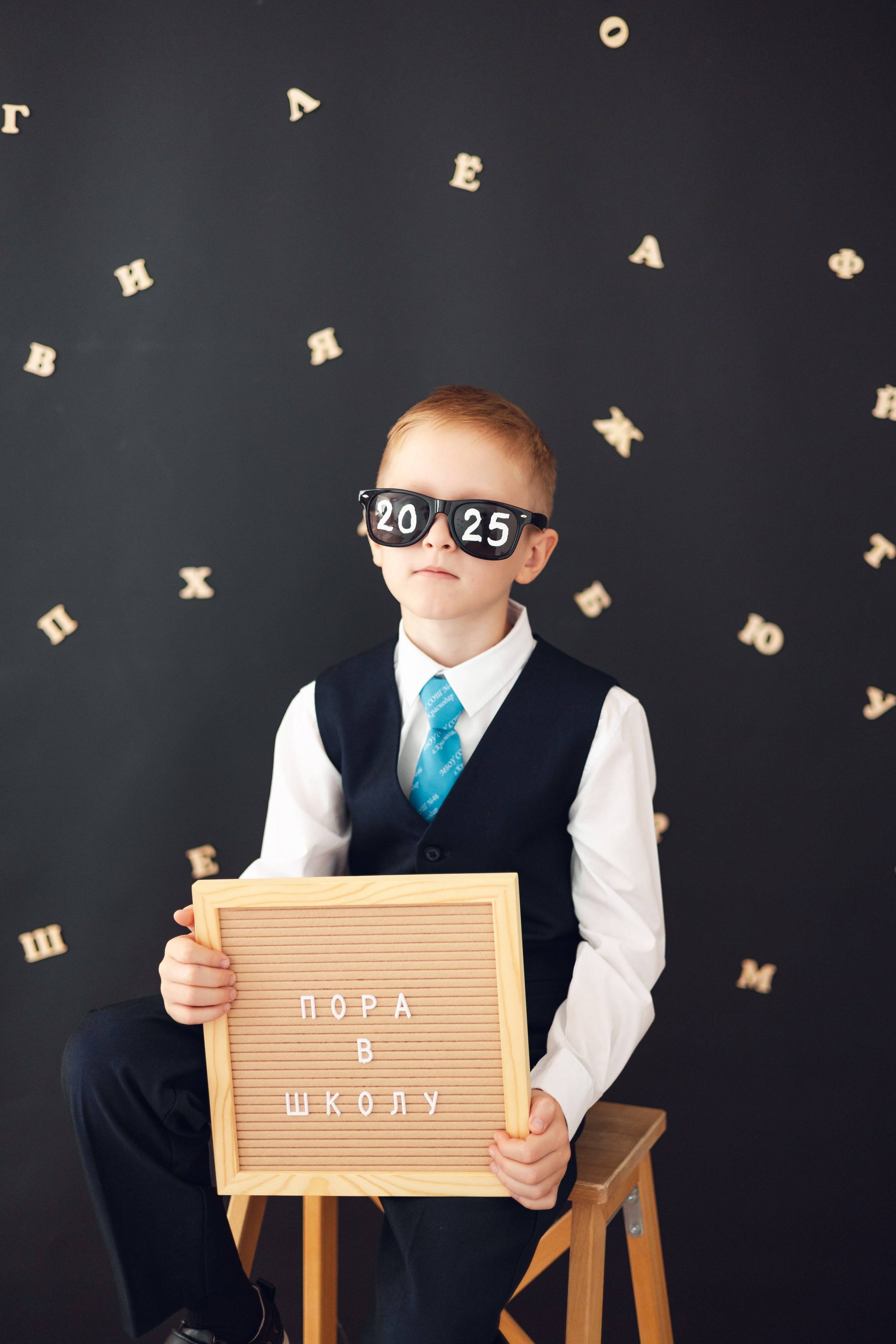 Школьники. Детский и семейный фотограф в Краснодаре Альбина Морозова