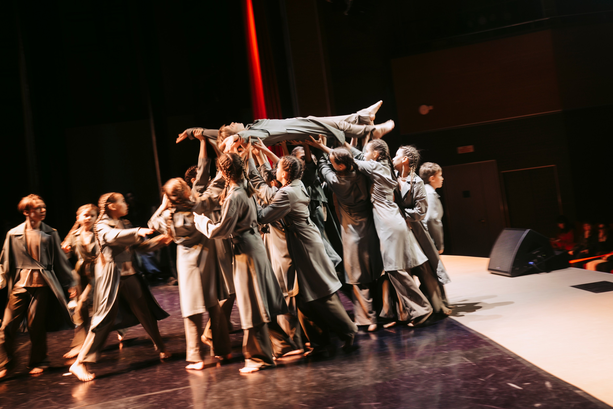 Окно. Главная