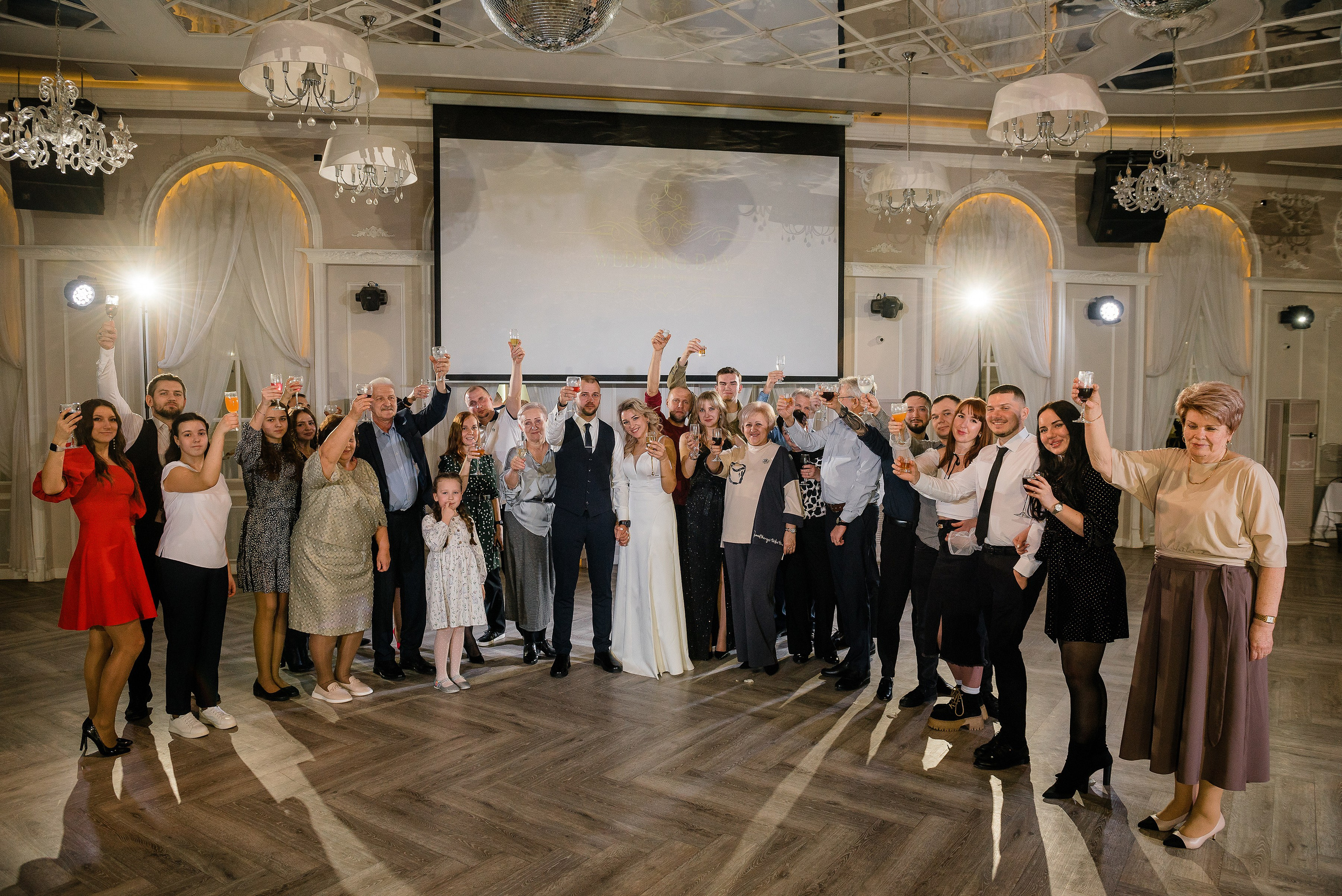 Анонс свадебного банкета Ярослава Алины