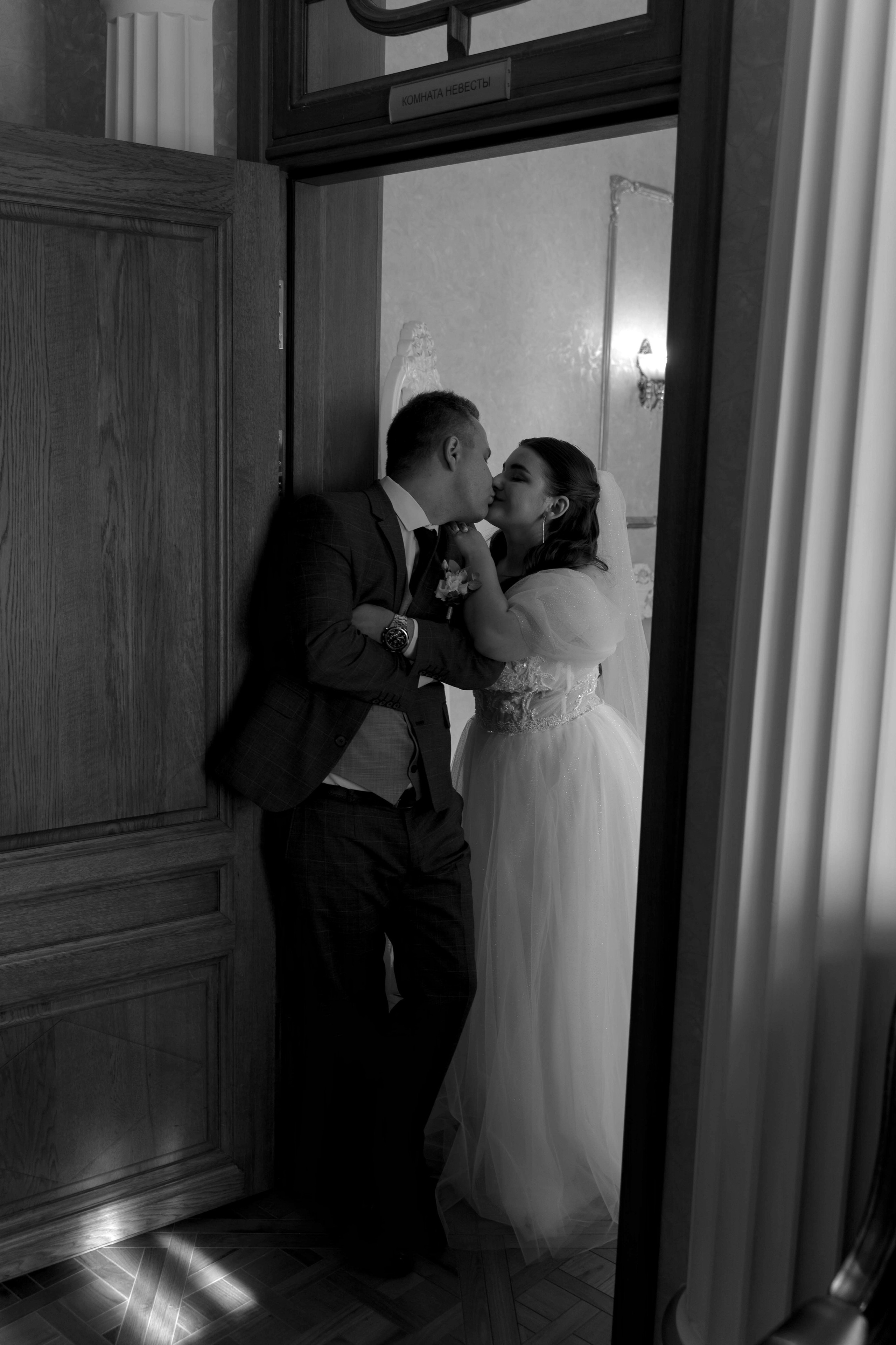 Борис и Ангелина. Свадебный и семейный фотограф в Калуге Анна Киреева