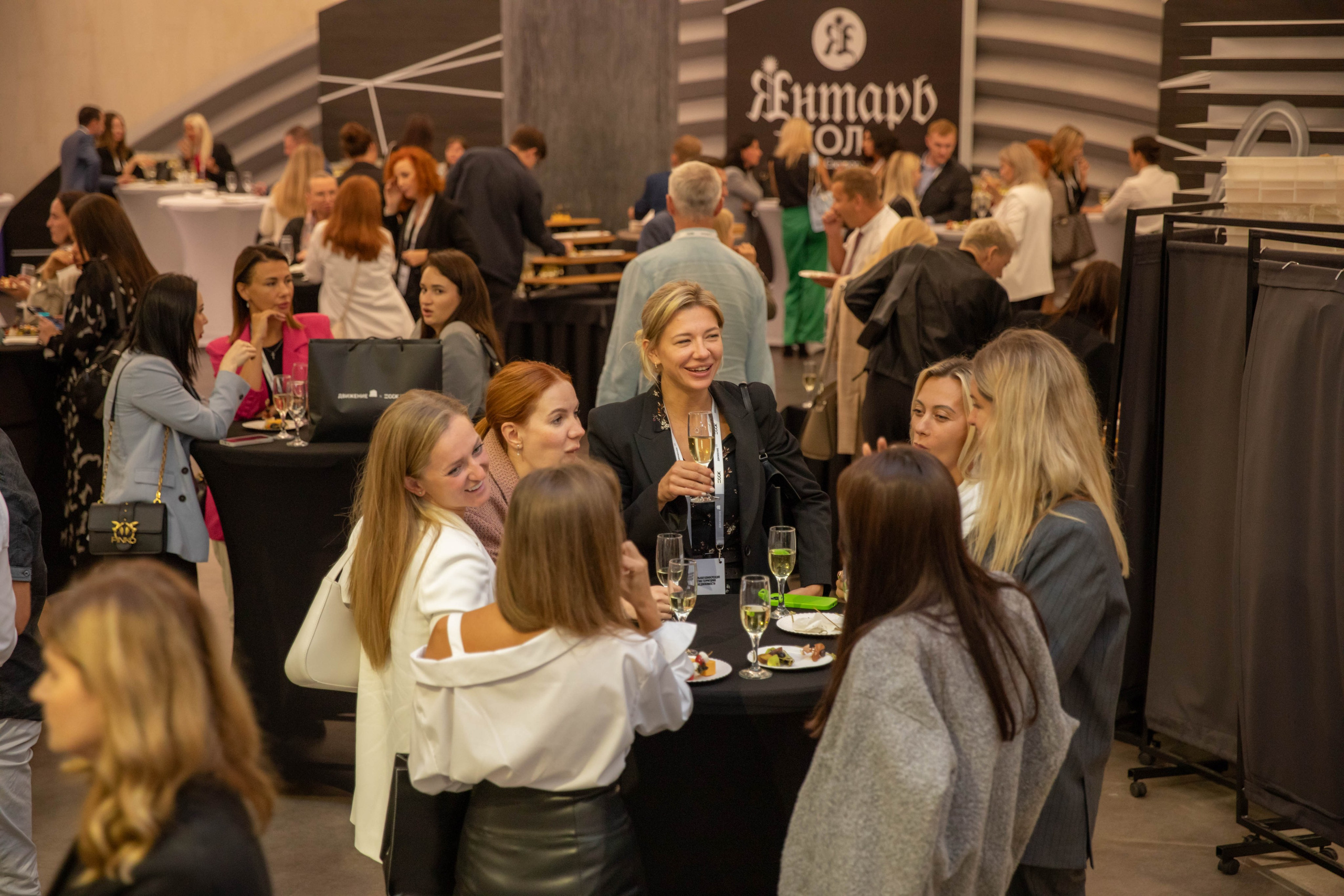 Портфолио для организаторов мероприятий