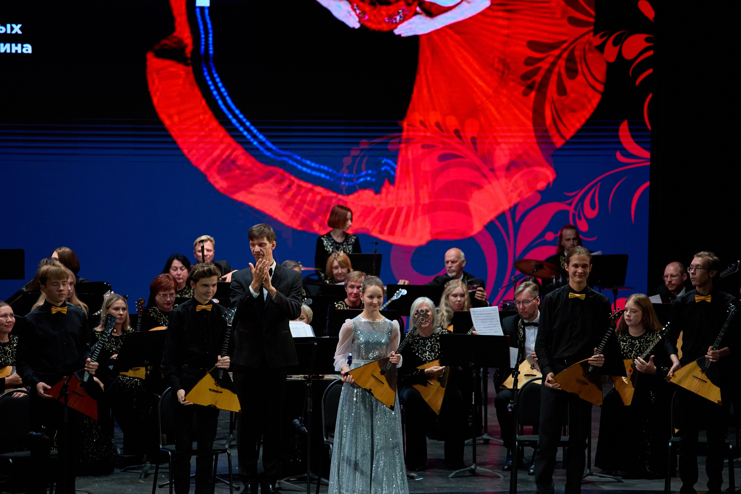 Филармония «Вокруг света в ритме танца». Фотограф Илья Прохоров в Кирове