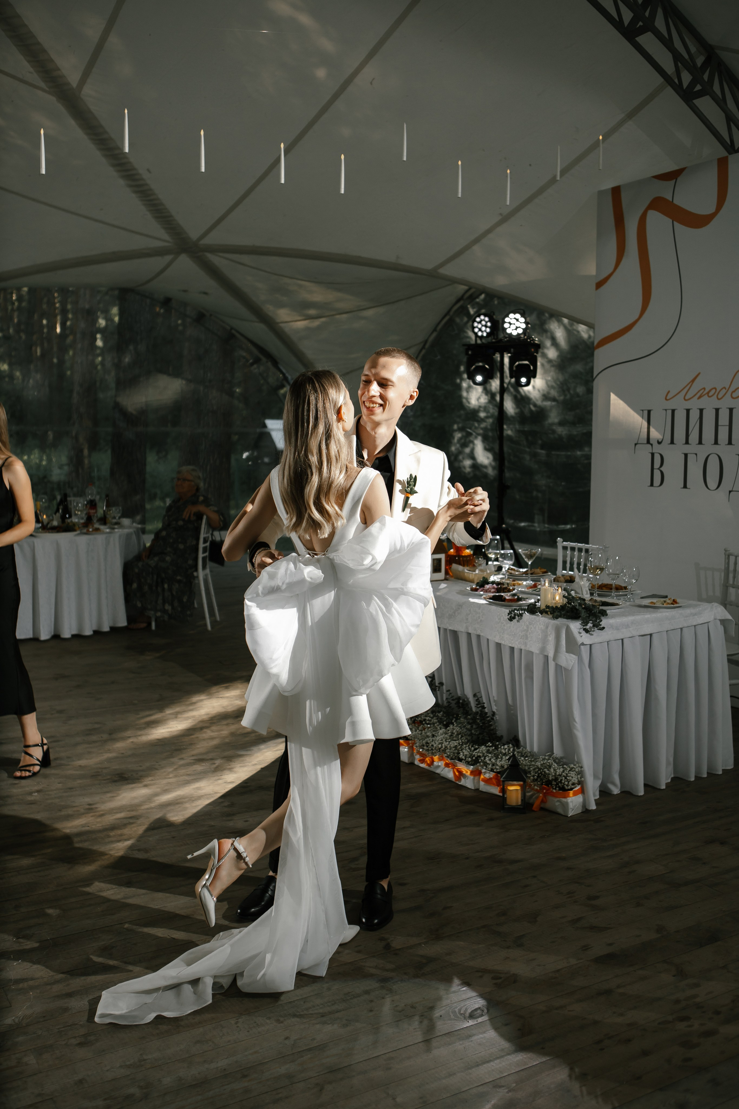 Ivona | Dmitriy. Свадебный фотограф в Барнауле Юлия Гербер