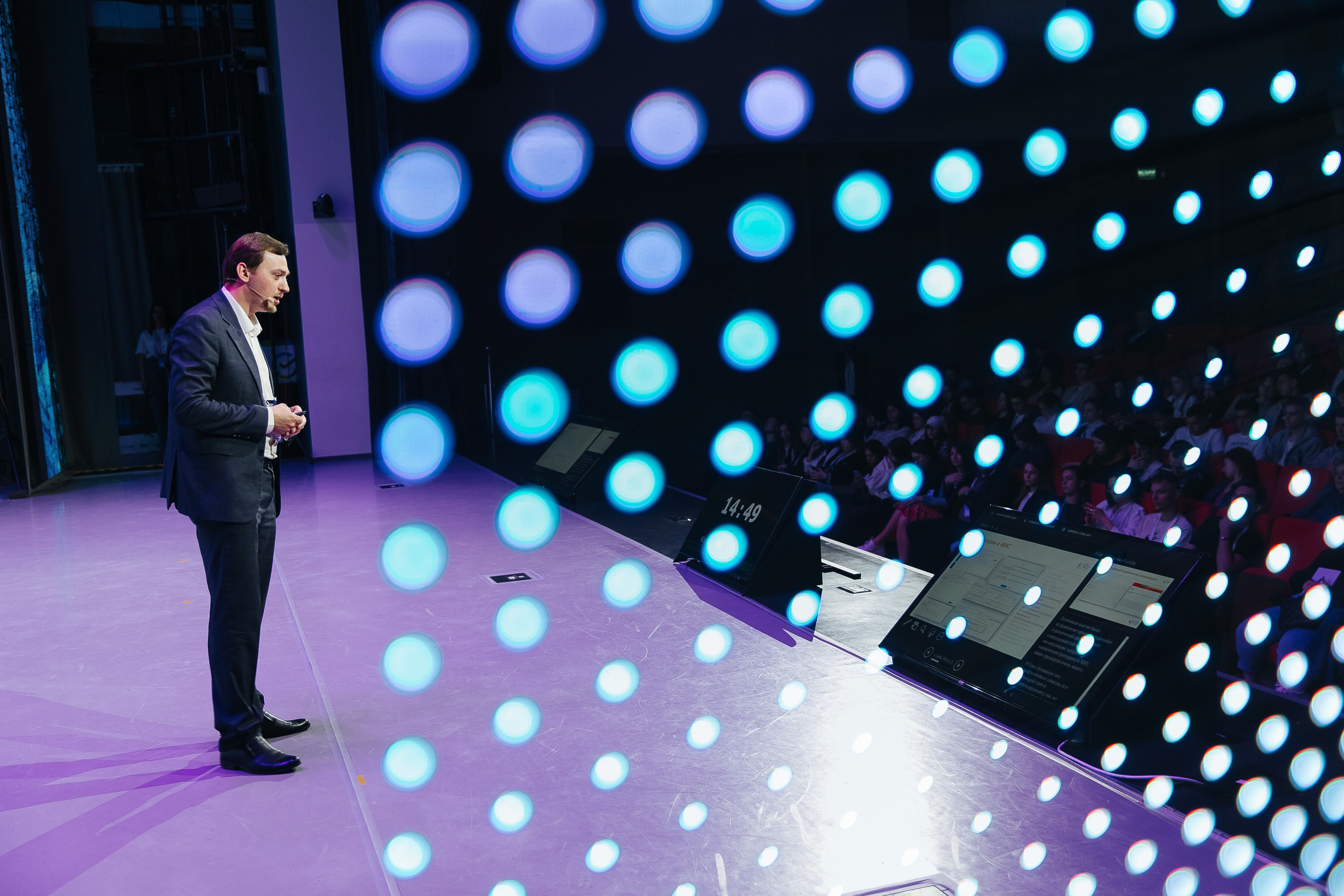 Сбер лекция по ИИ. Фотограф в Красноярске Любовь Малеева