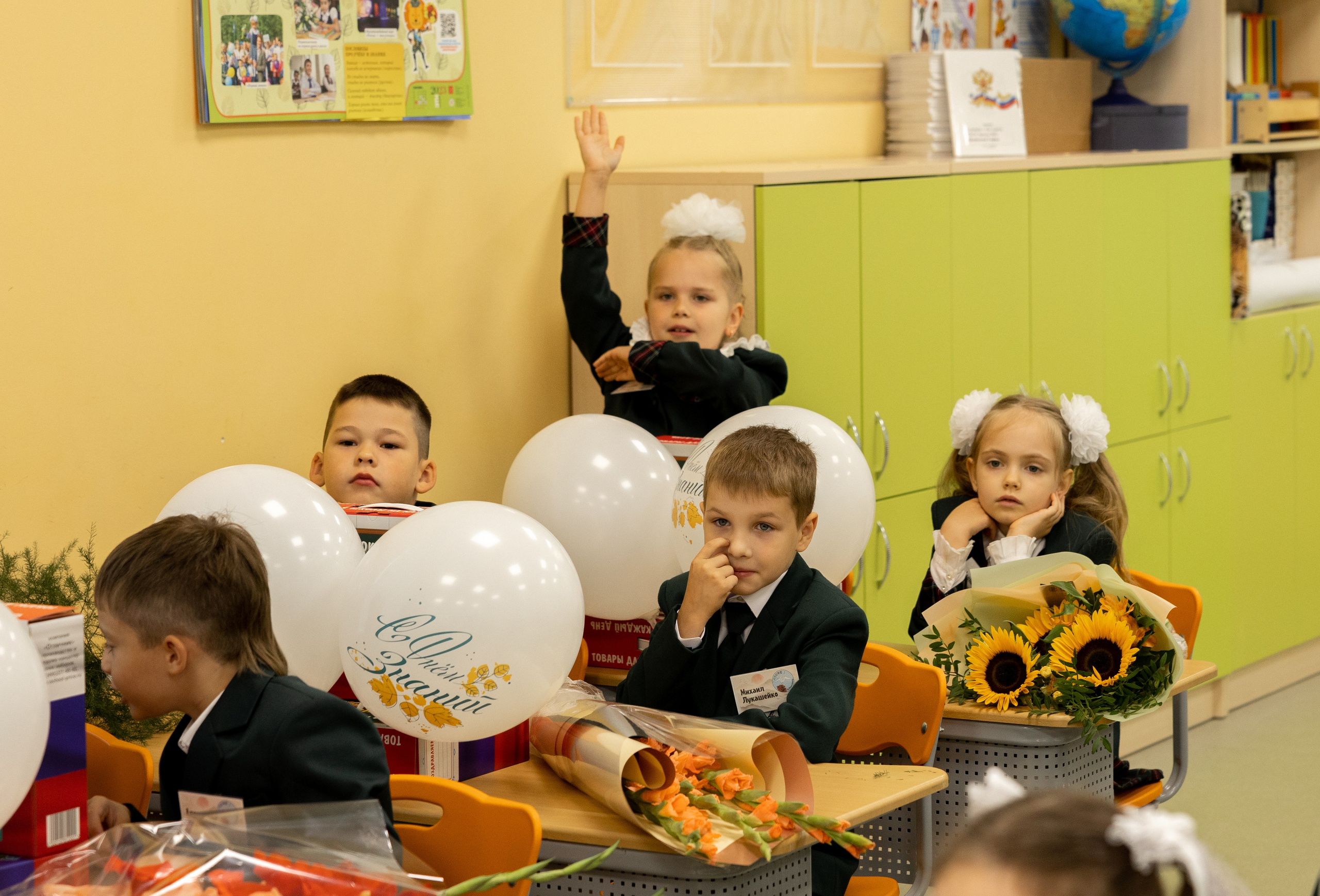 1 сентября. Питерский фотограф