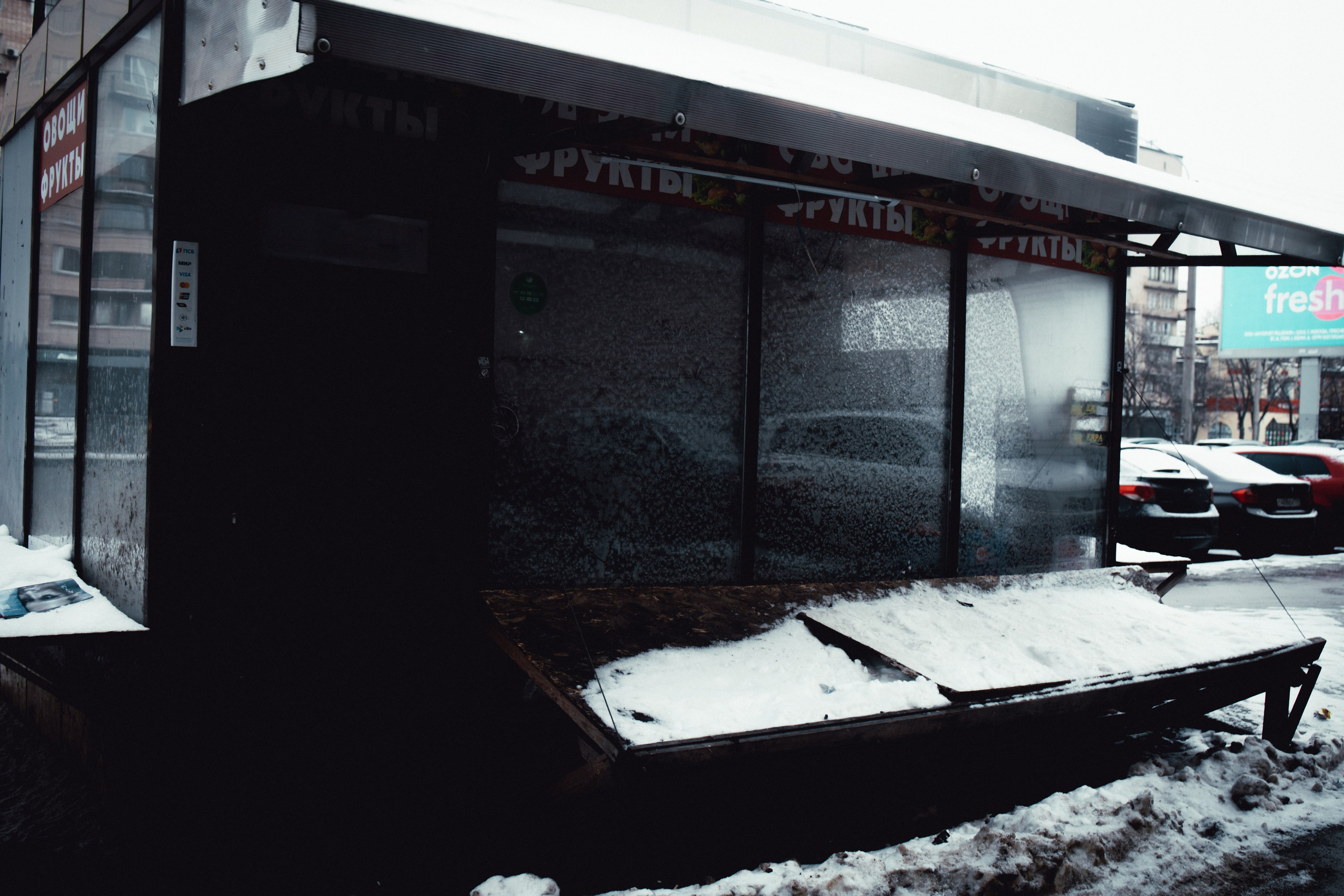 Маршрут ветеранов — электросила. Анна Мильч