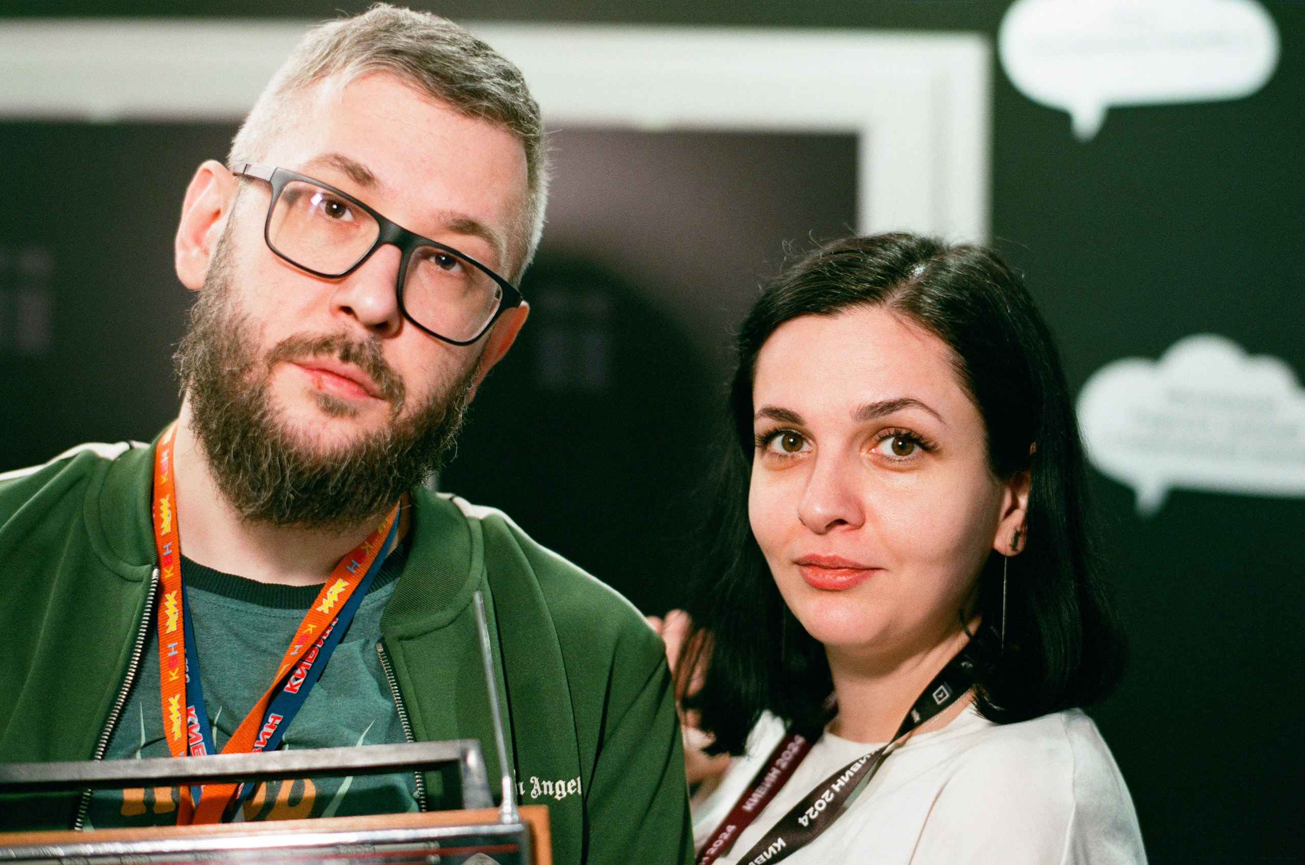 КиВиН-2024. #спецкорНвер