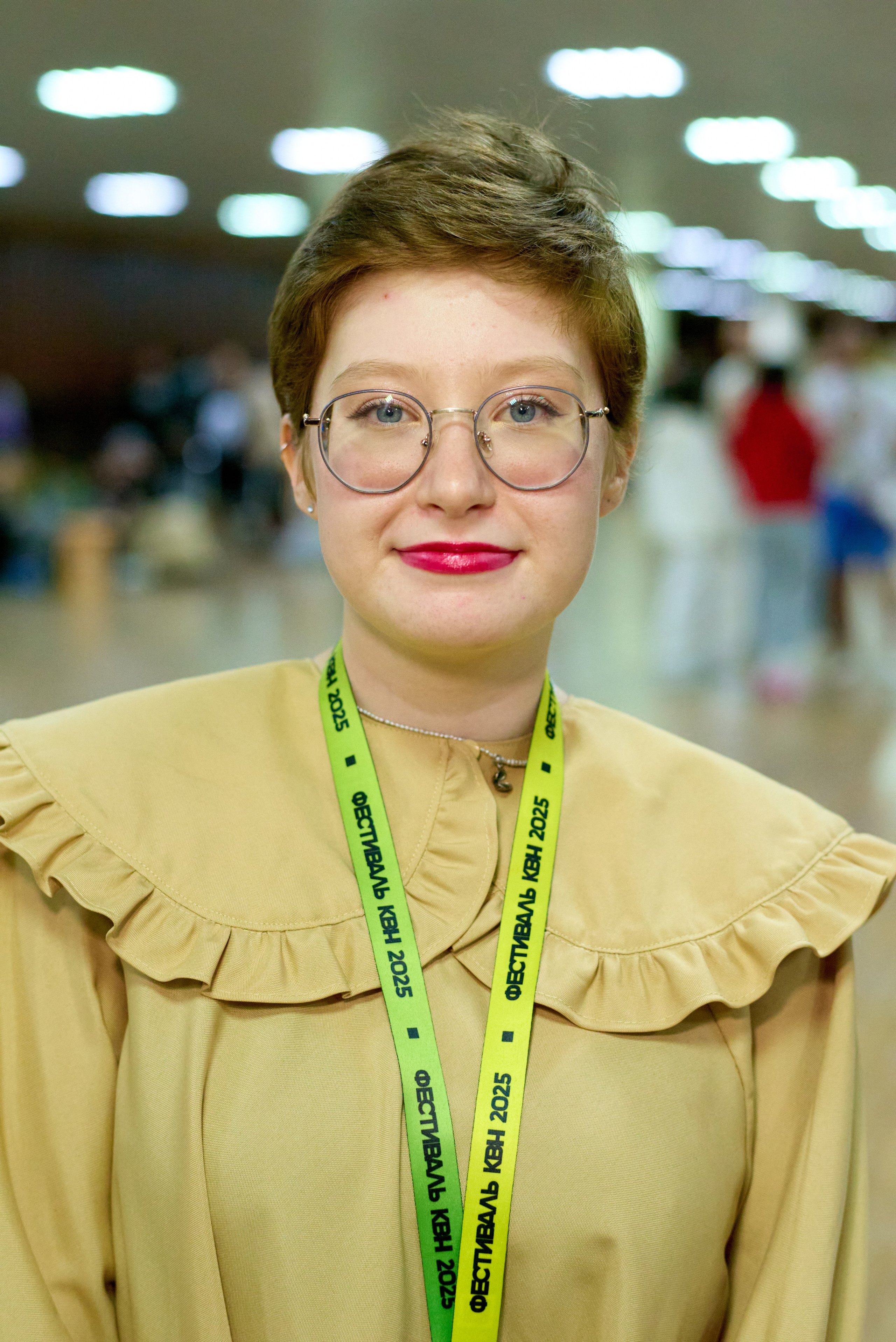 КиВиН-2025. #спецкорНвер