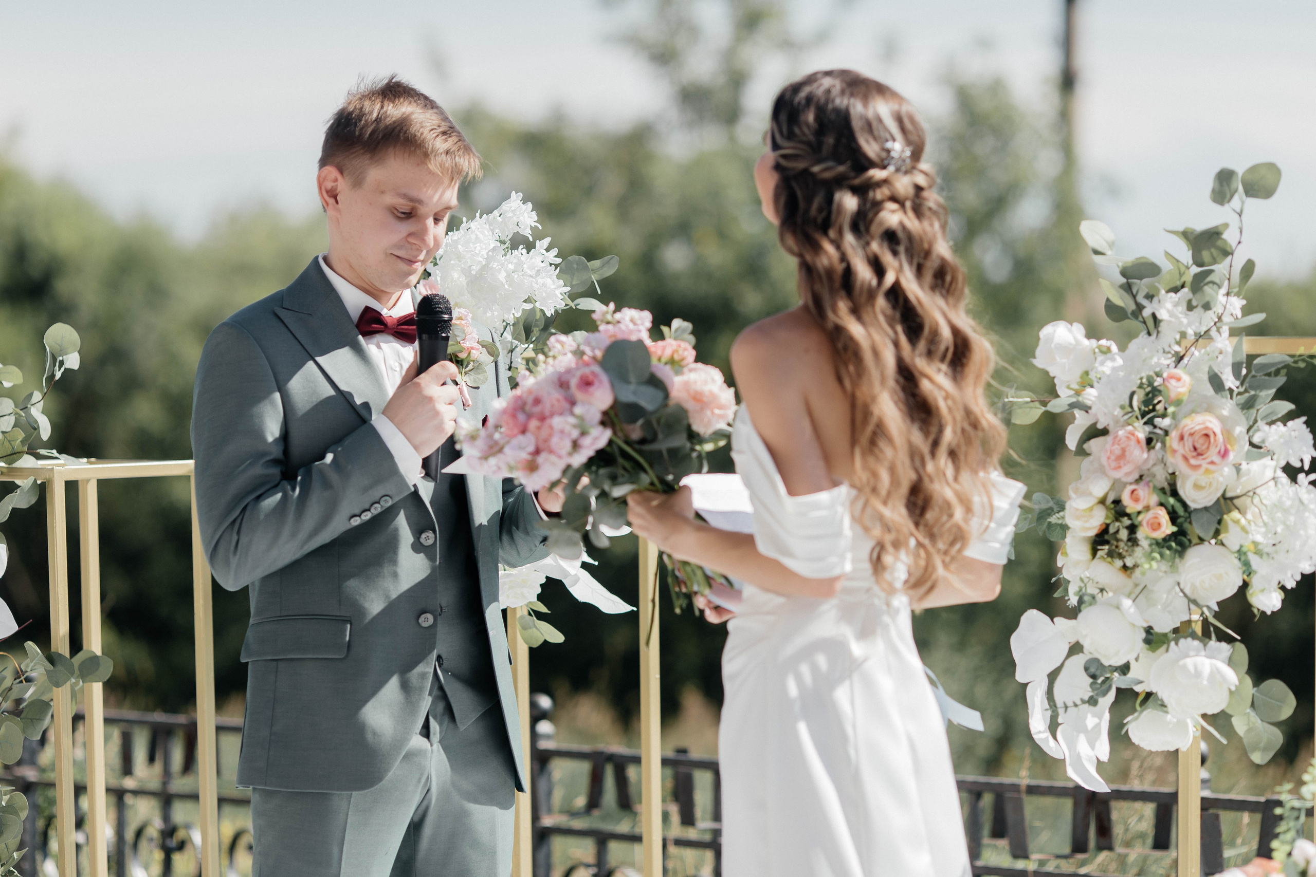 Алексей & Юлия. Главная