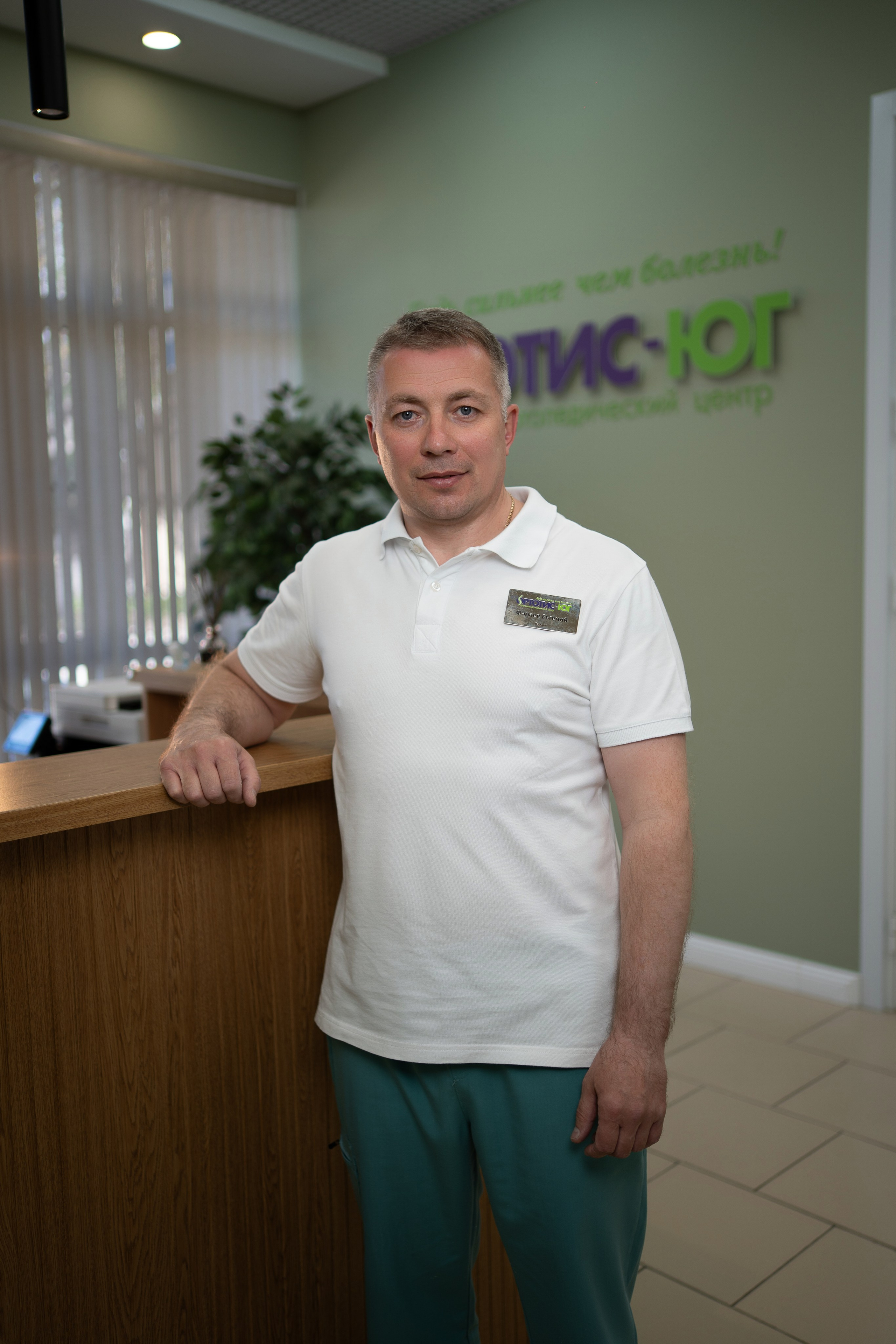 Коммерческая съёмка для протезно-ортопедического центра ОРТОИС-ЮГ. Фотограф, видеограф Пятигорск, Ставрополь, Ессентуки, Petlyakovs_photo