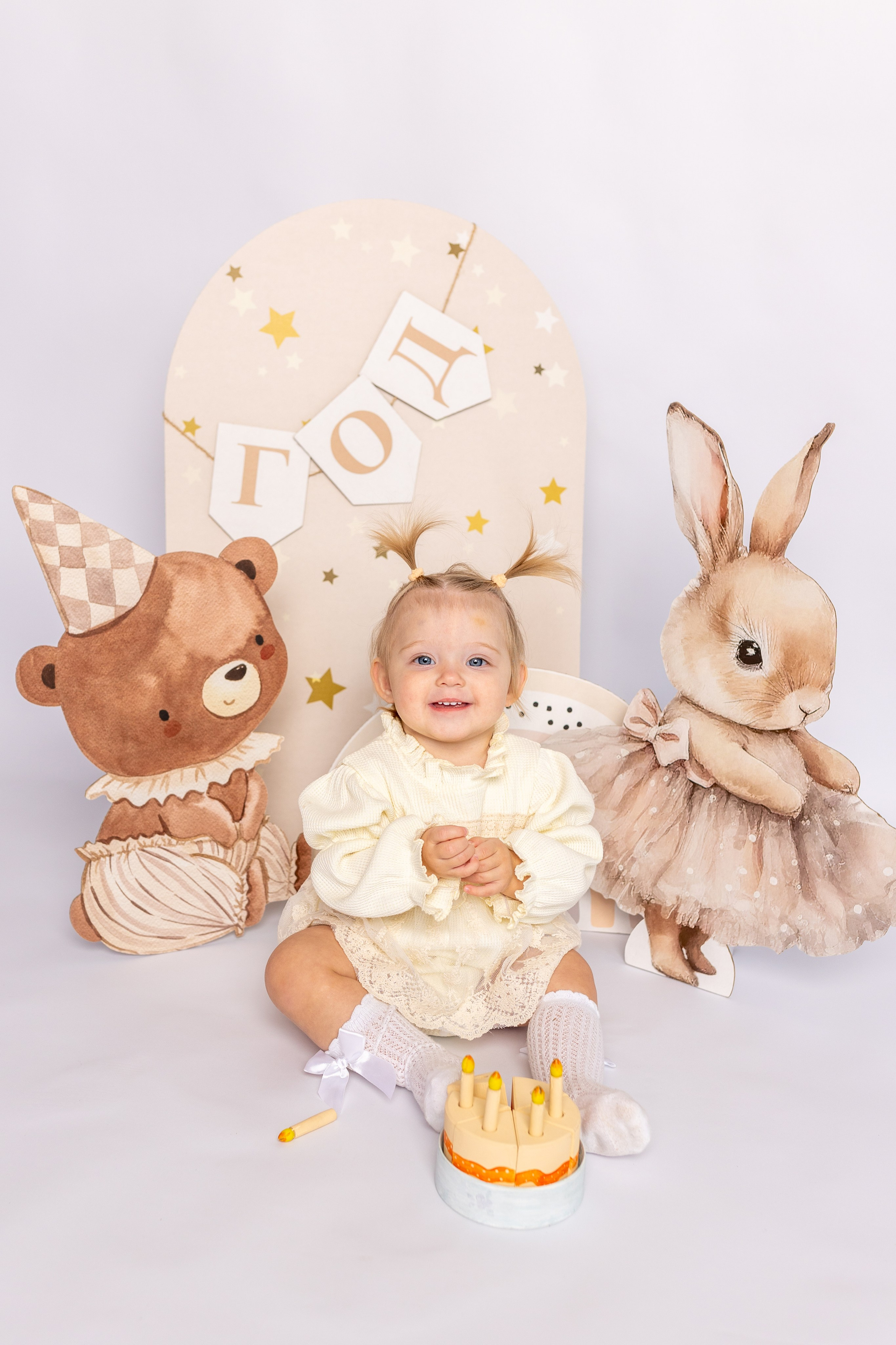 Годик (классические локации). Фотограф новорожденных. Детский и семейный фотограф Марьяна Юдина