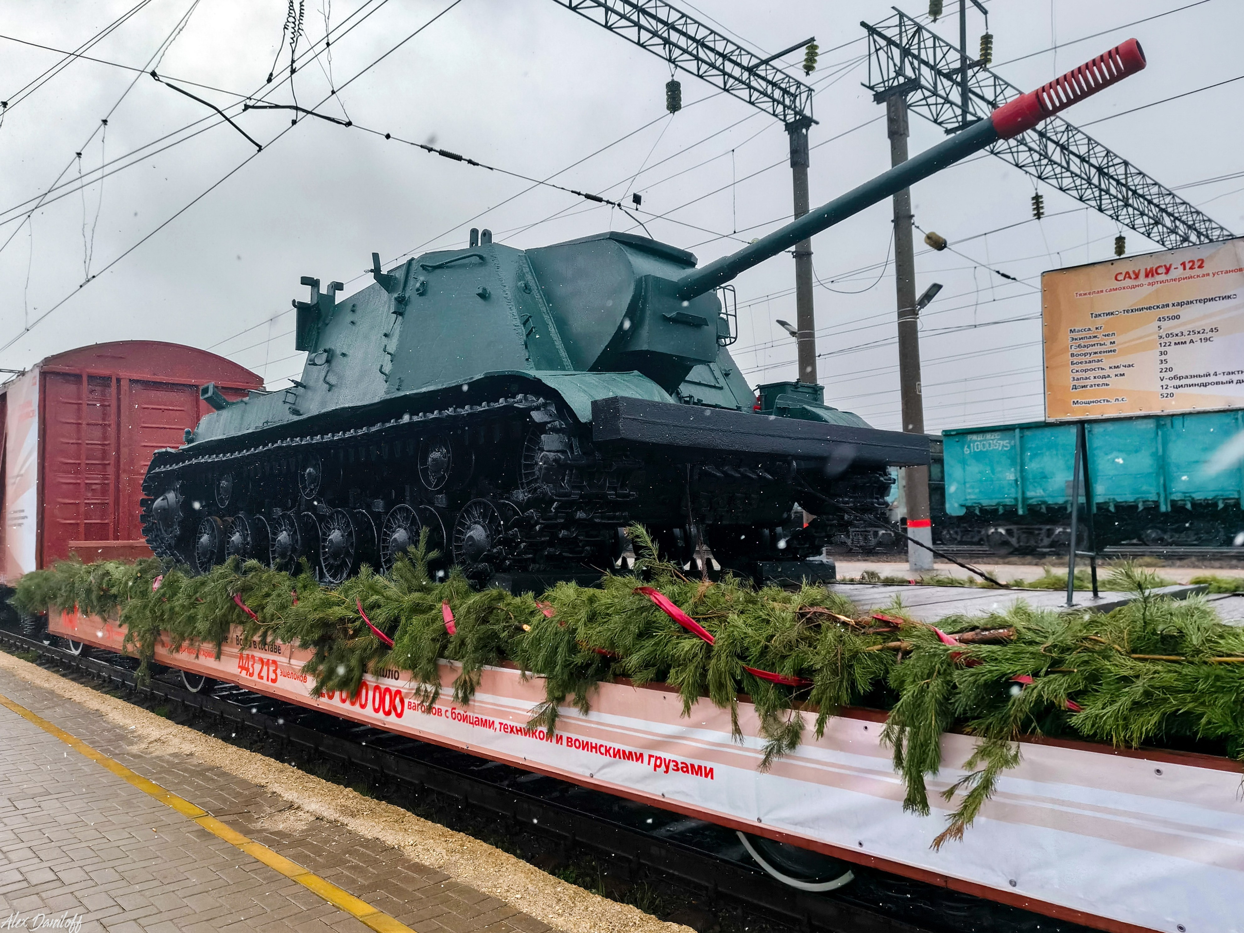 Поезд победы 26. Новости Мурома. Муром-Инфо