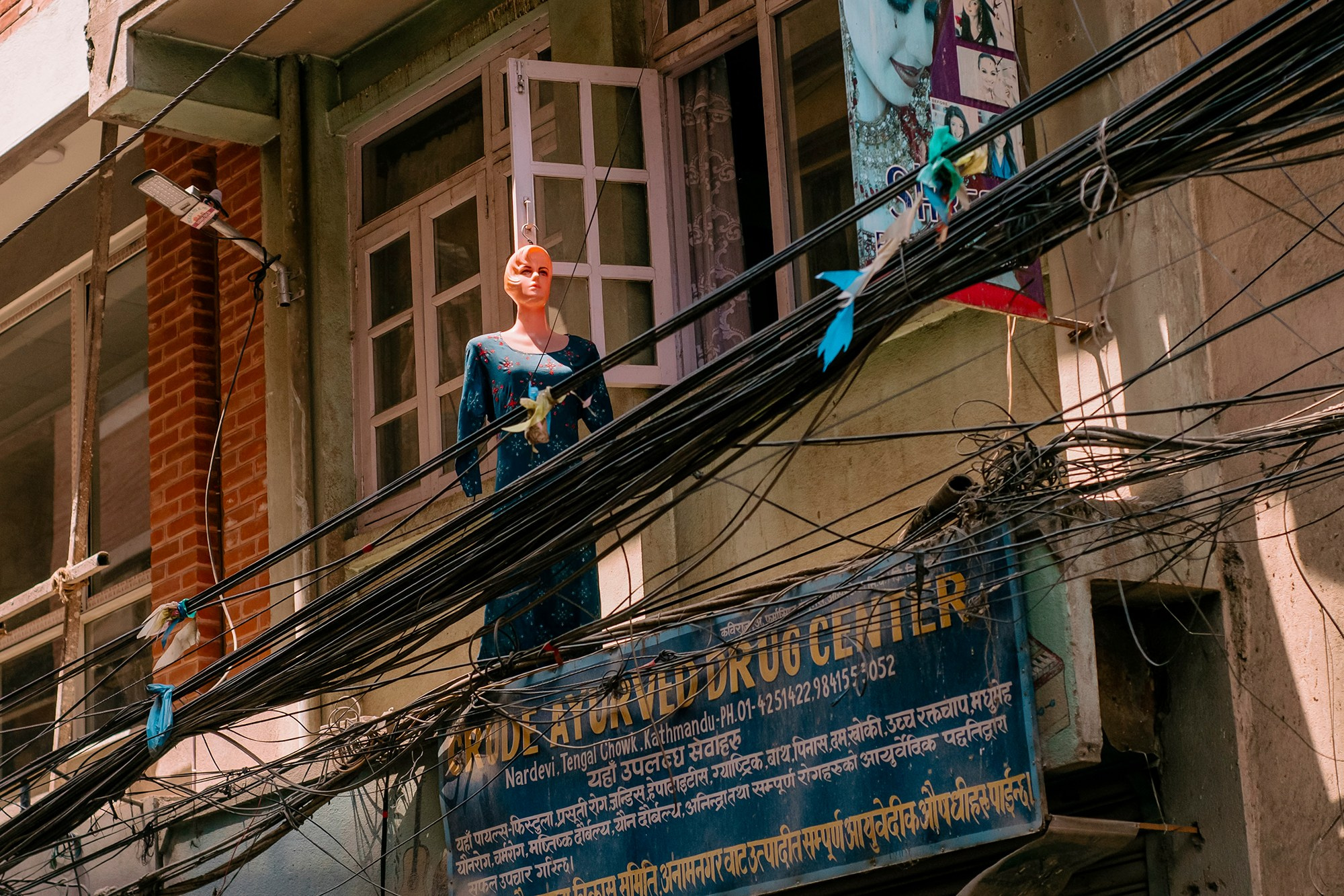 Kathmandu street. Iraogo